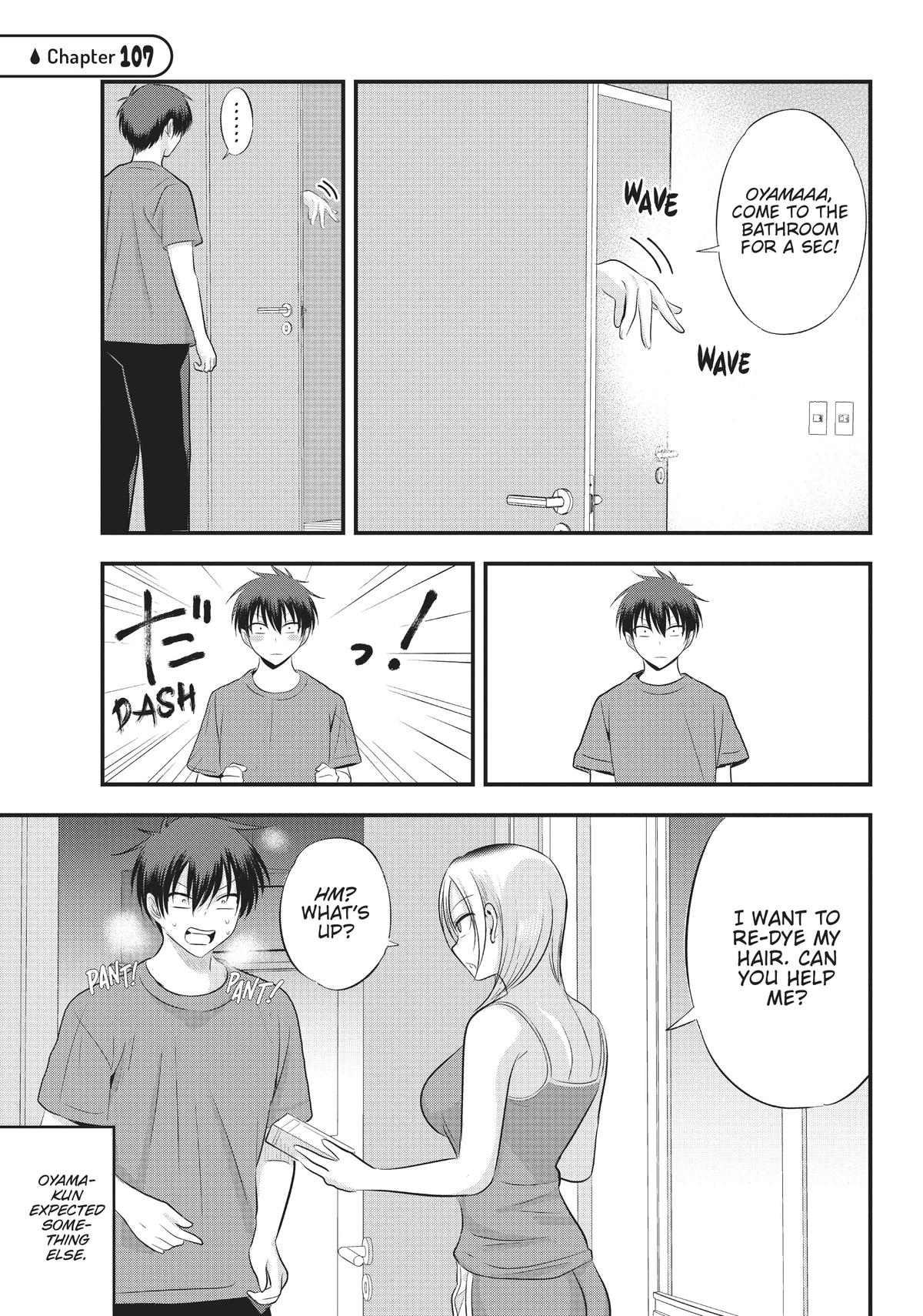 Please Go Home, Miss Akutsu! Chapter 107
