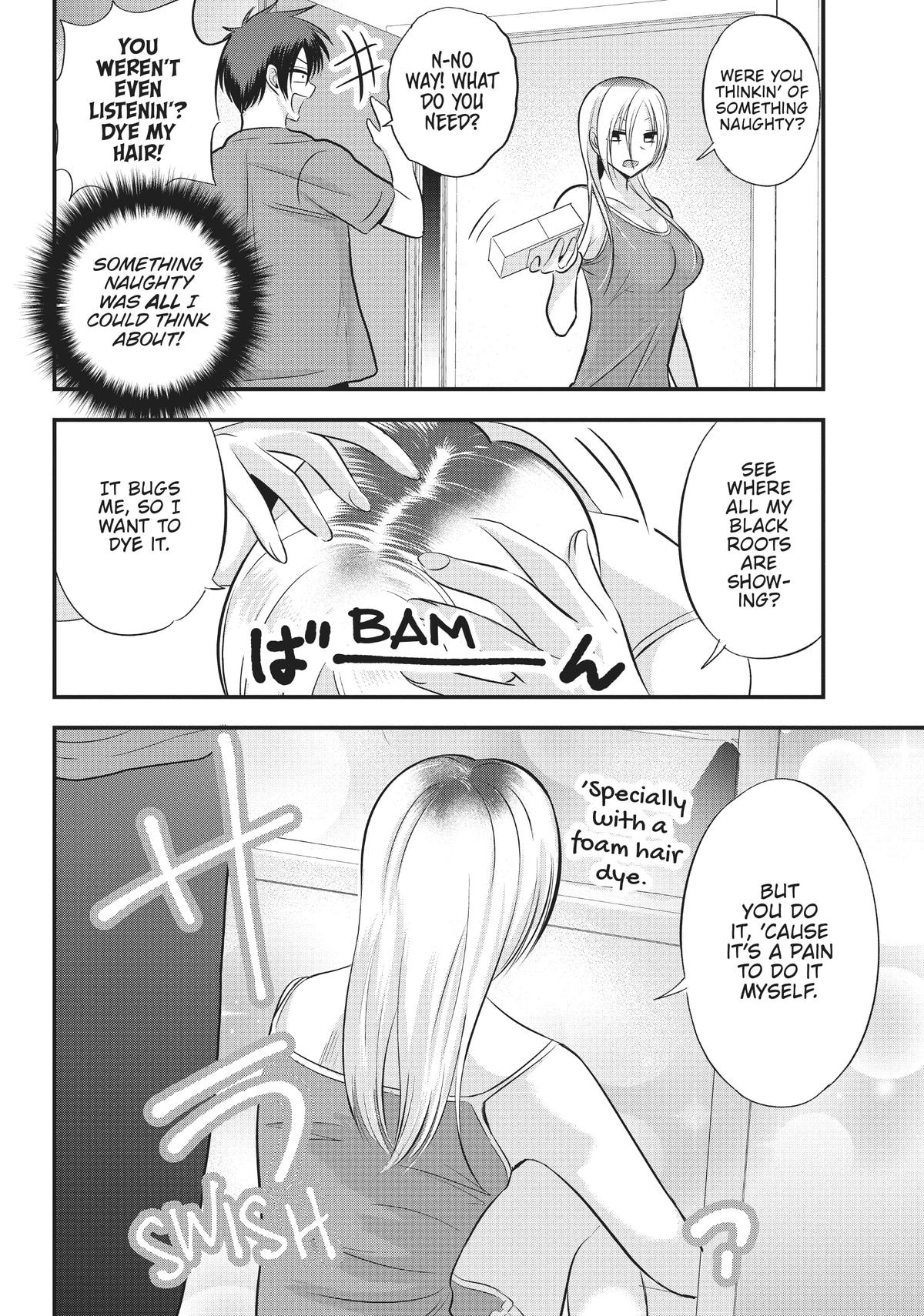 Please Go Home, Miss Akutsu! Chapter 107