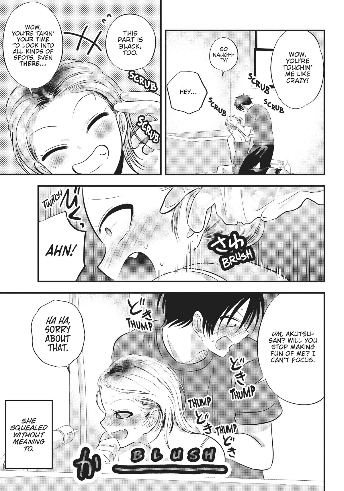 Please Go Home, Miss Akutsu! Chapter 107