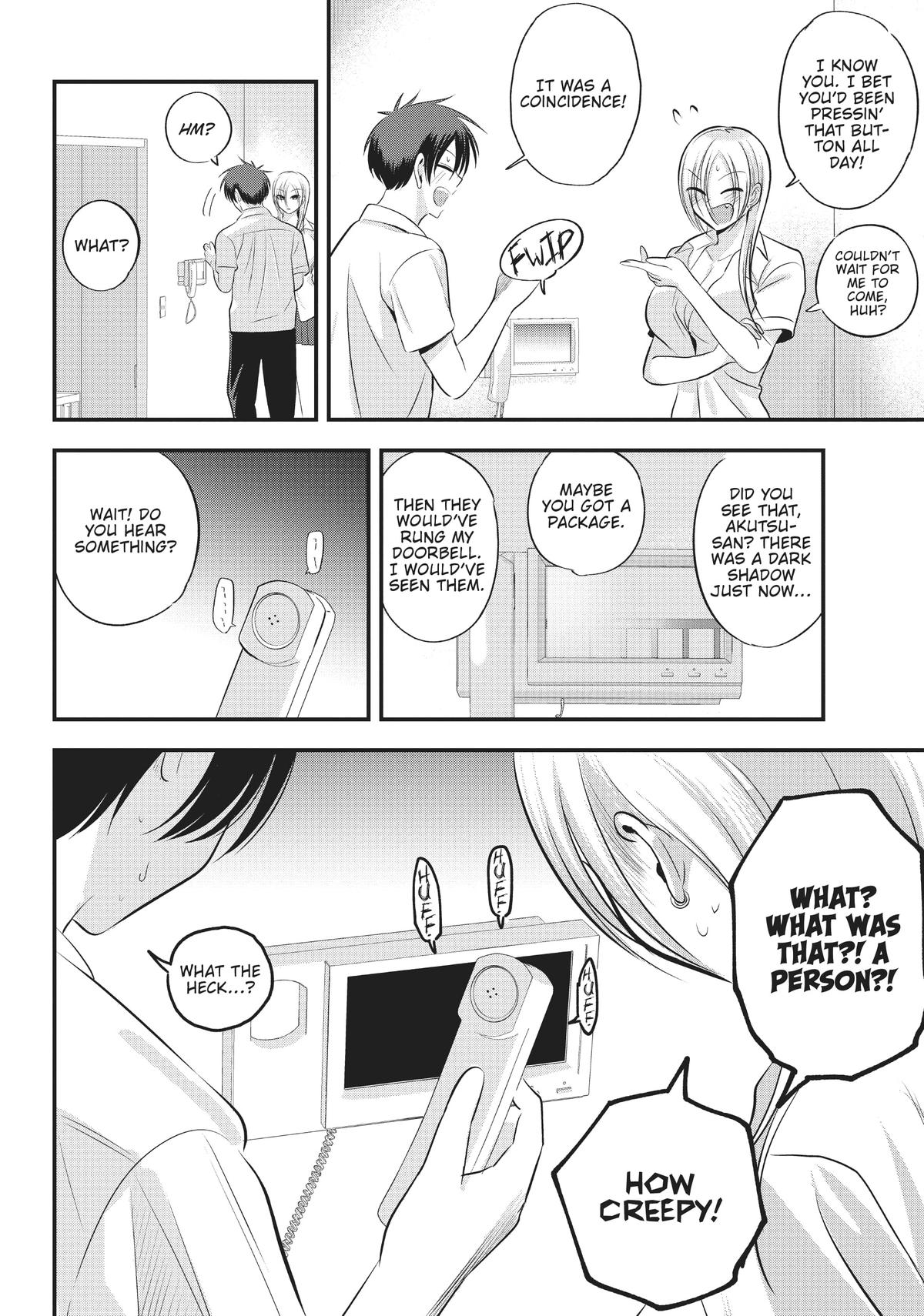 Please Go Home, Miss Akutsu! Chapter 108