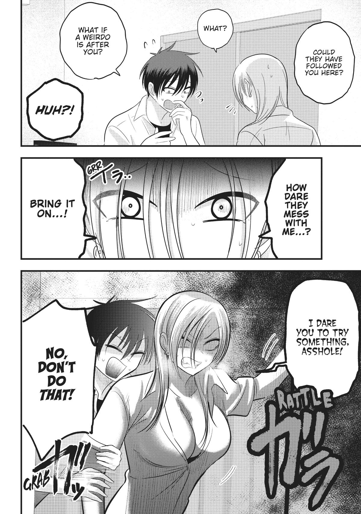 Please Go Home, Miss Akutsu! Chapter 108