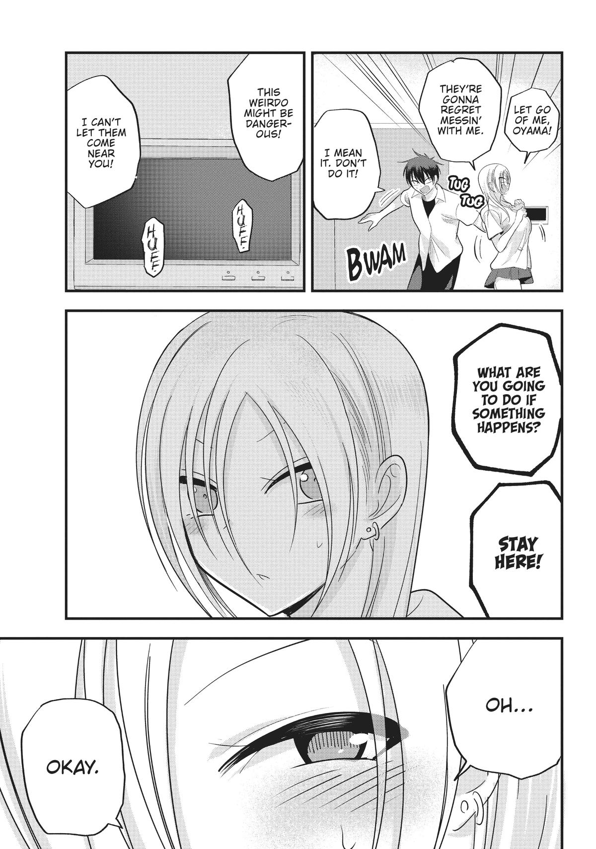 Please Go Home, Miss Akutsu! Chapter 108