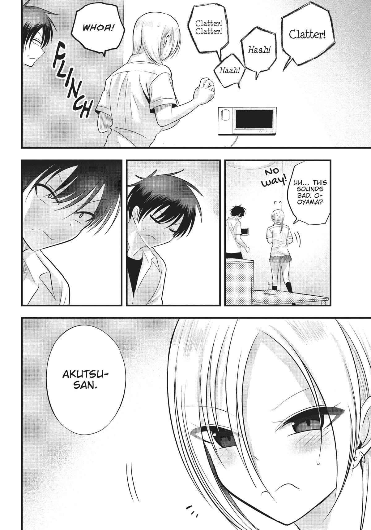 Please Go Home, Miss Akutsu! Chapter 108