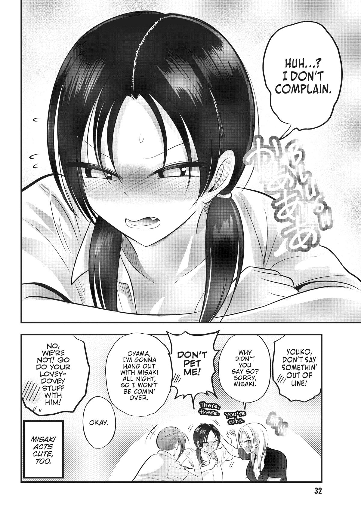 Please Go Home, Miss Akutsu! Chapter 108