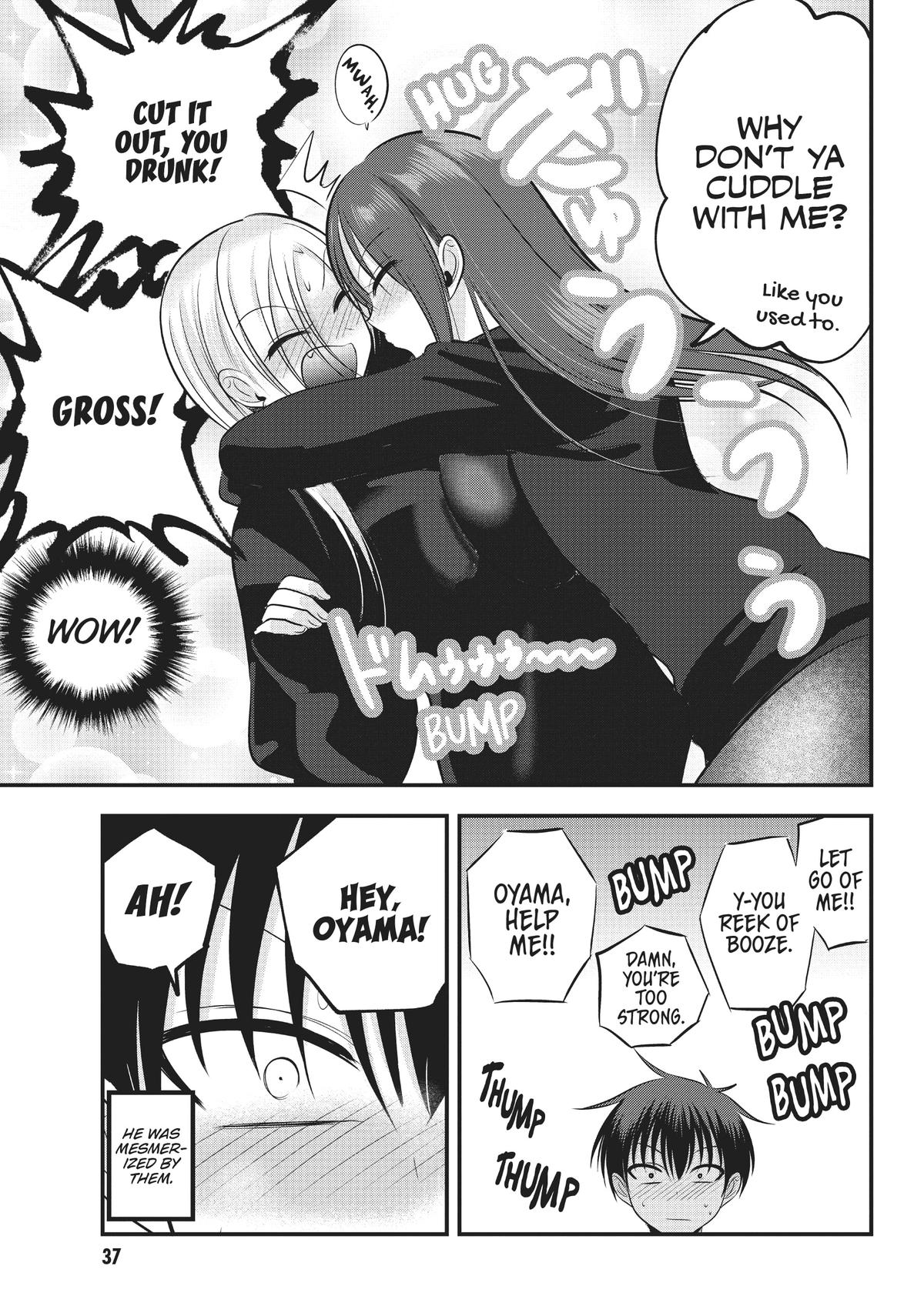 Please Go Home, Miss Akutsu! Chapter 109