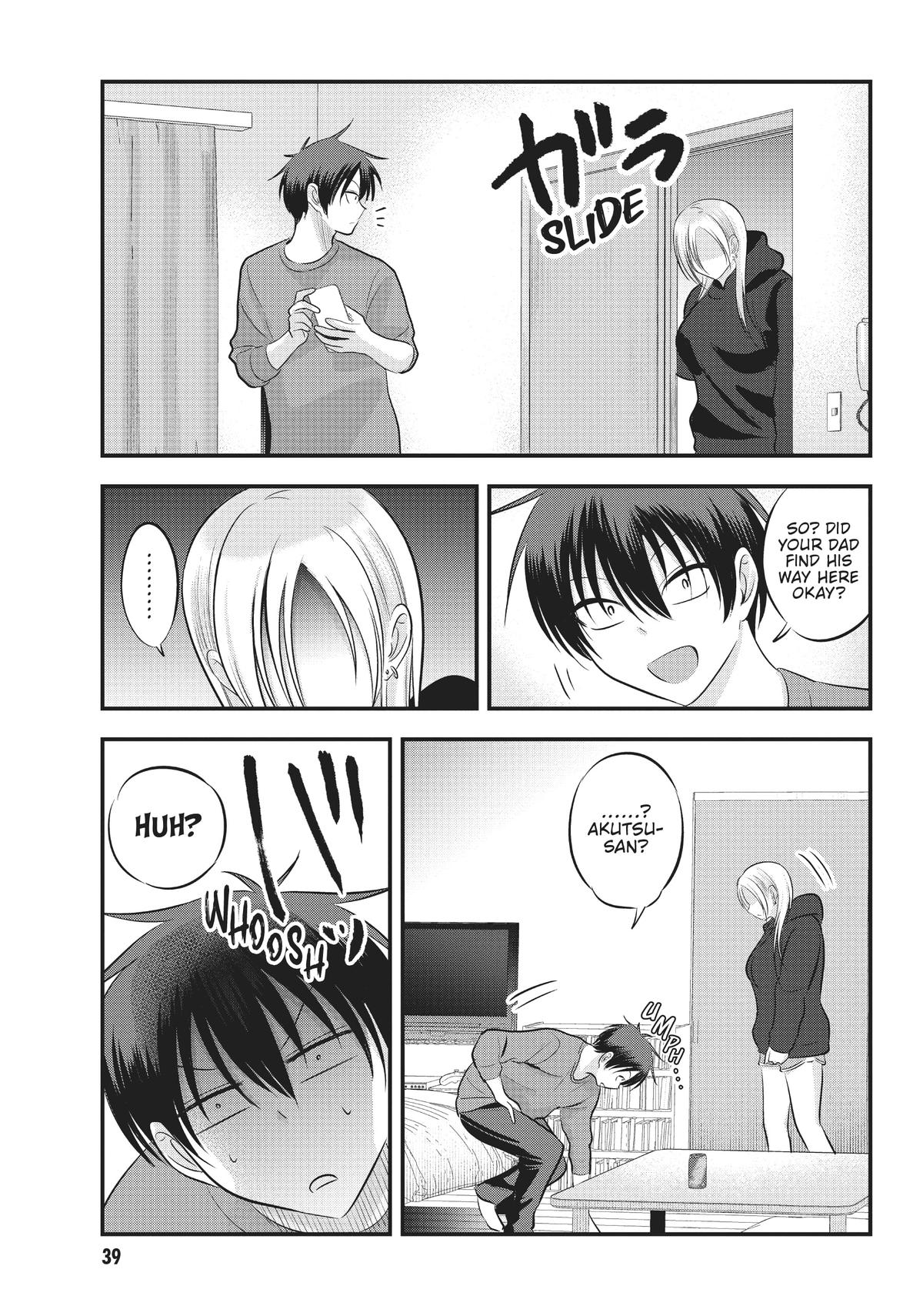 Please Go Home, Miss Akutsu! Chapter 109