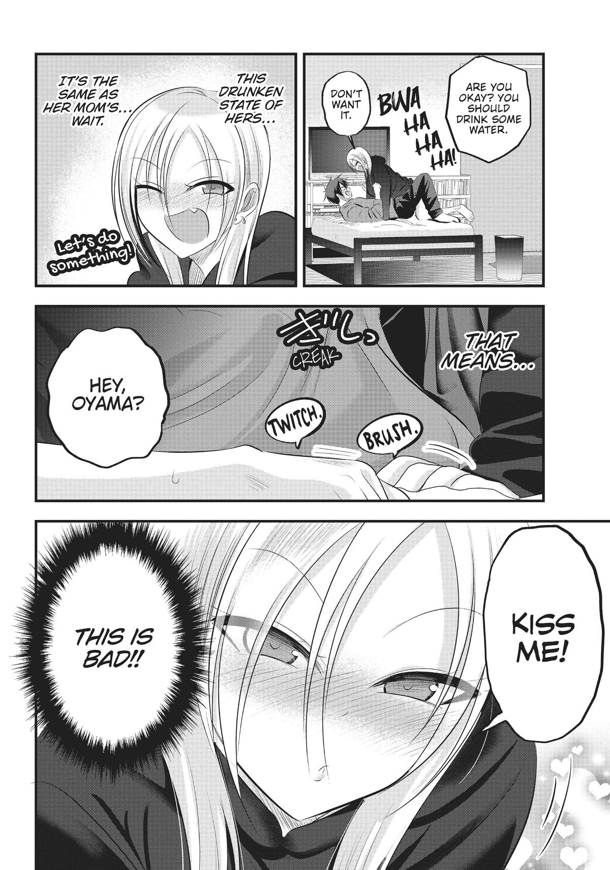 Please Go Home, Miss Akutsu! Chapter 110