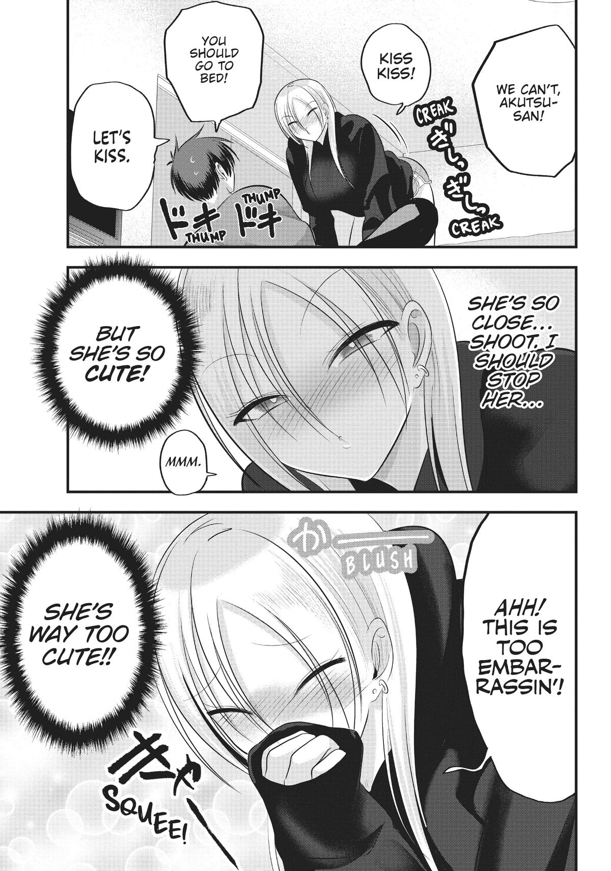 Please Go Home, Miss Akutsu! Chapter 110