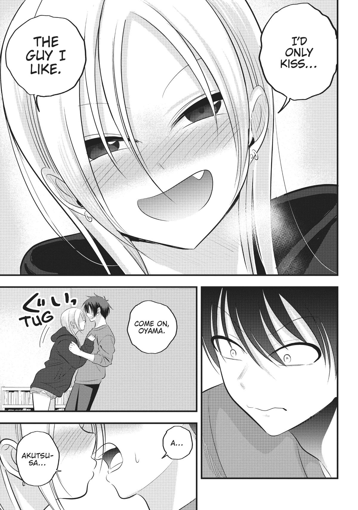 Please Go Home, Miss Akutsu! Chapter 110