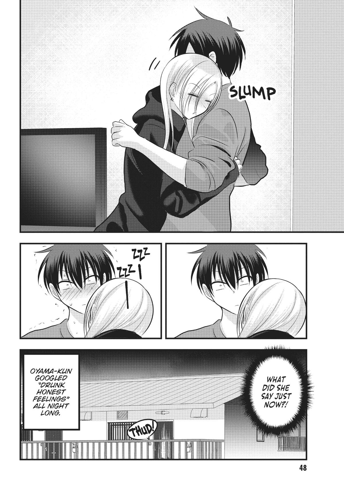 Please Go Home, Miss Akutsu! Chapter 110