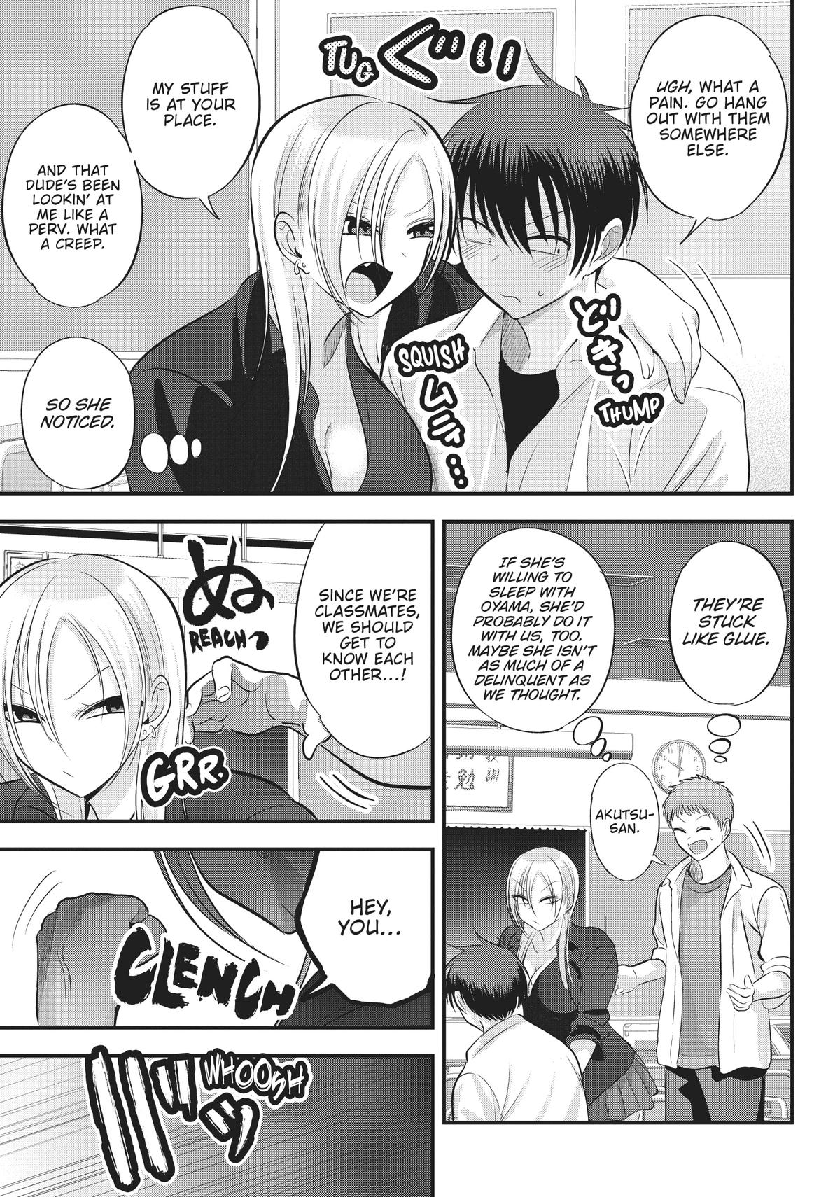 Please Go Home, Miss Akutsu! Chapter 111