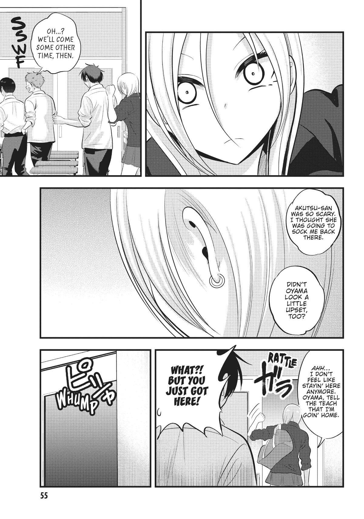 Please Go Home, Miss Akutsu! Chapter 111