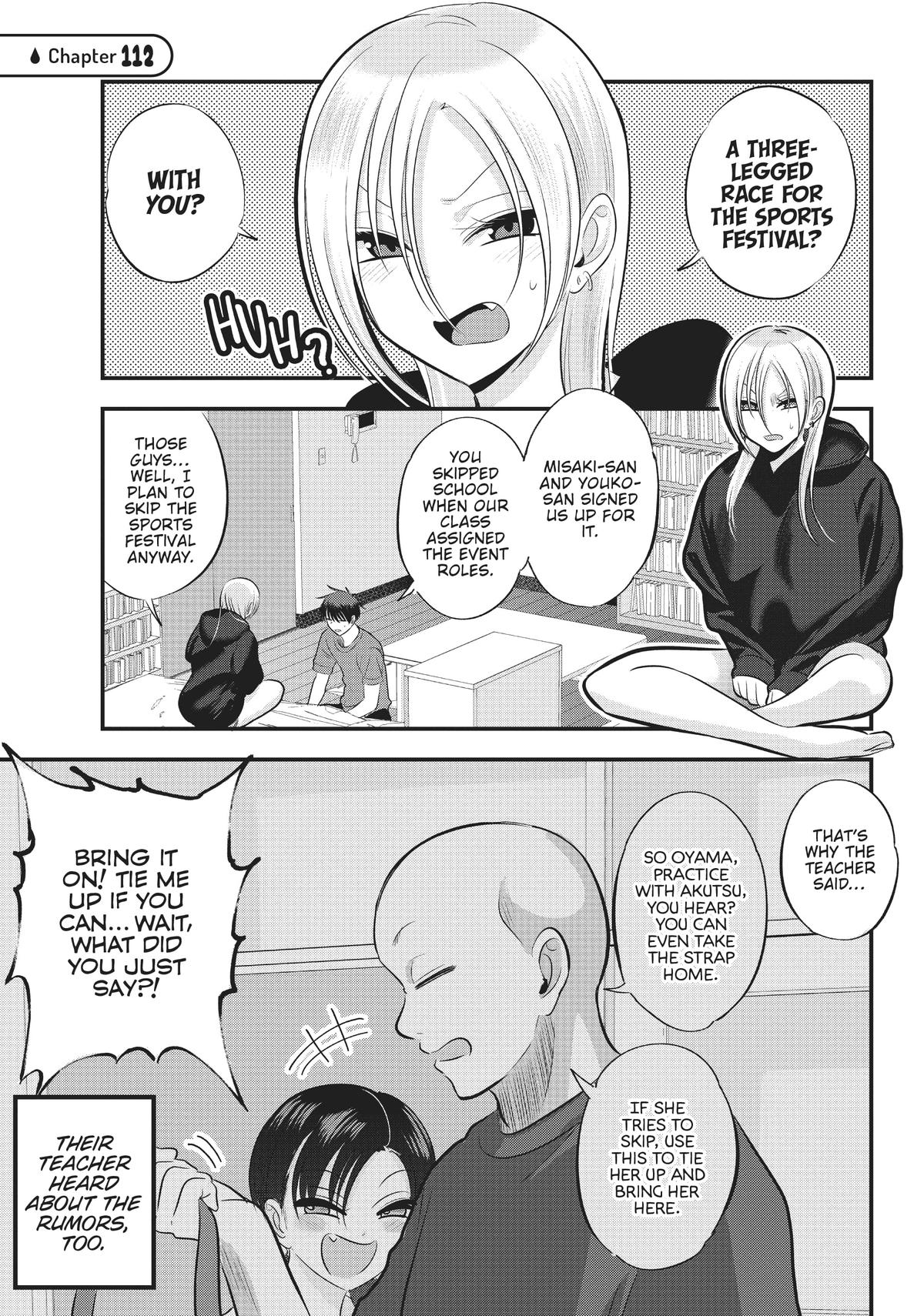 Please Go Home, Miss Akutsu! Chapter 112