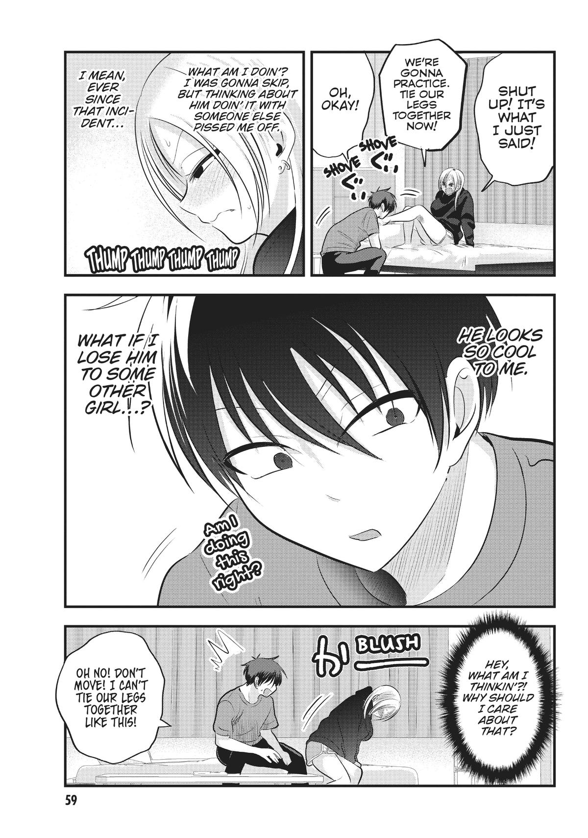 Please Go Home, Miss Akutsu! Chapter 112