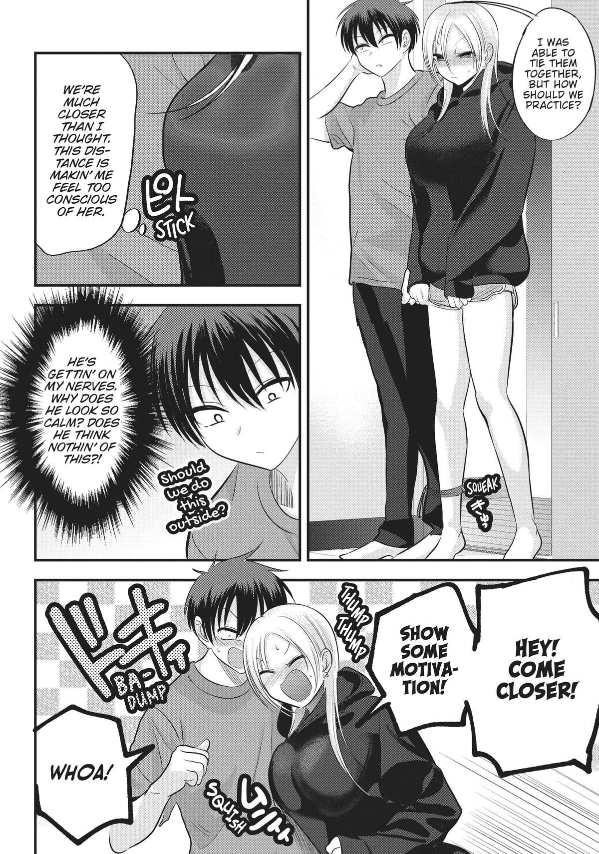 Please Go Home, Miss Akutsu! Chapter 112