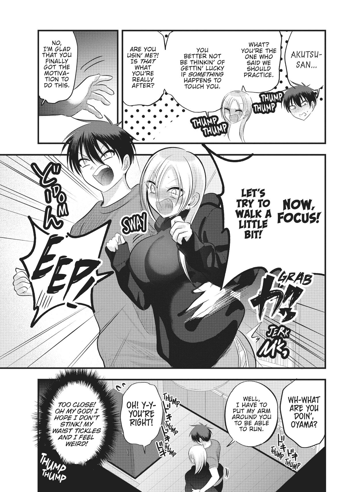 Please Go Home, Miss Akutsu! Chapter 112