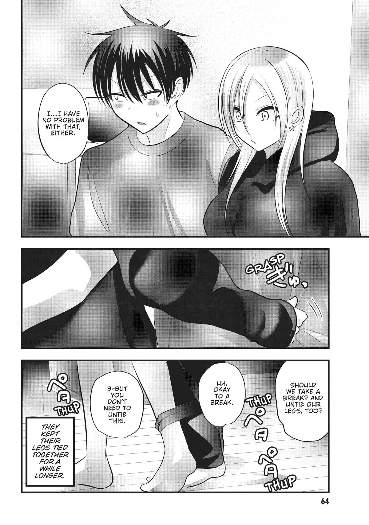 Please Go Home, Miss Akutsu! Chapter 112