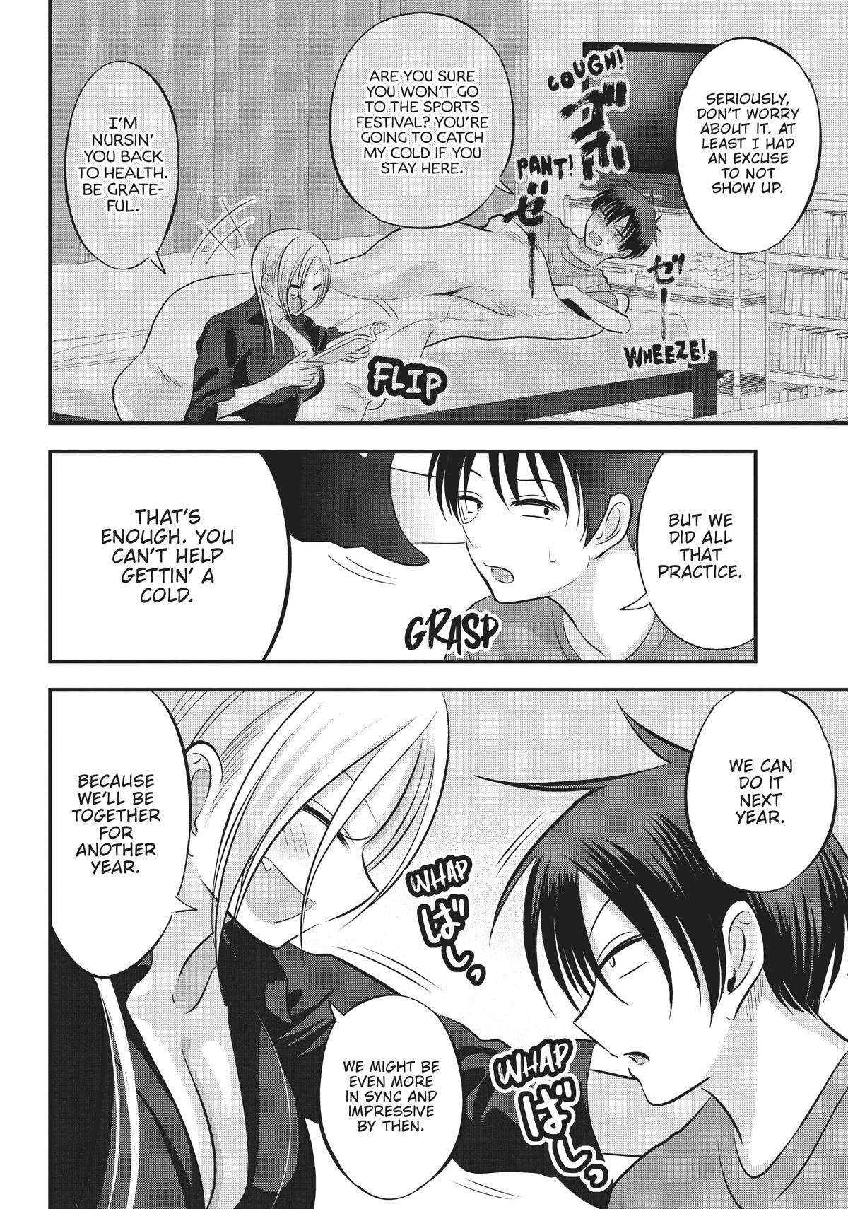 Please Go Home, Miss Akutsu! Chapter 113