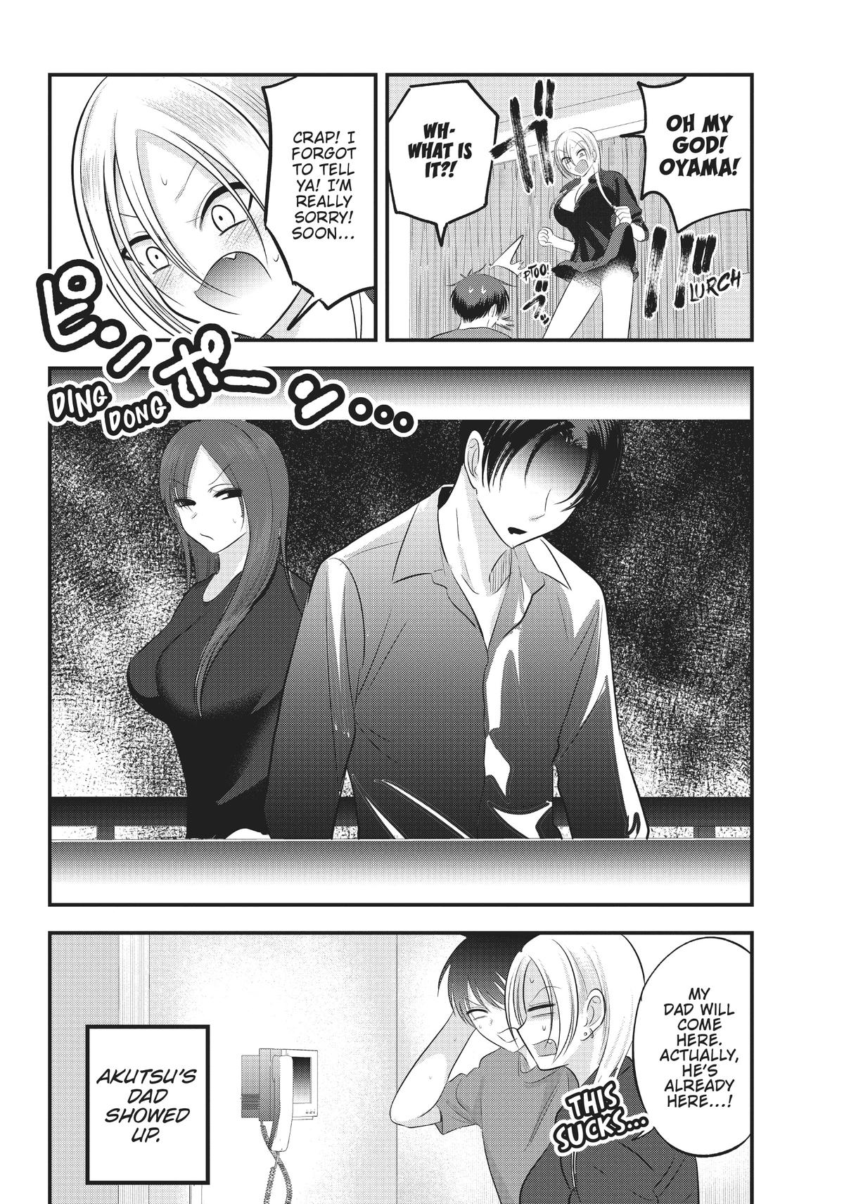 Please Go Home, Miss Akutsu! Chapter 113
