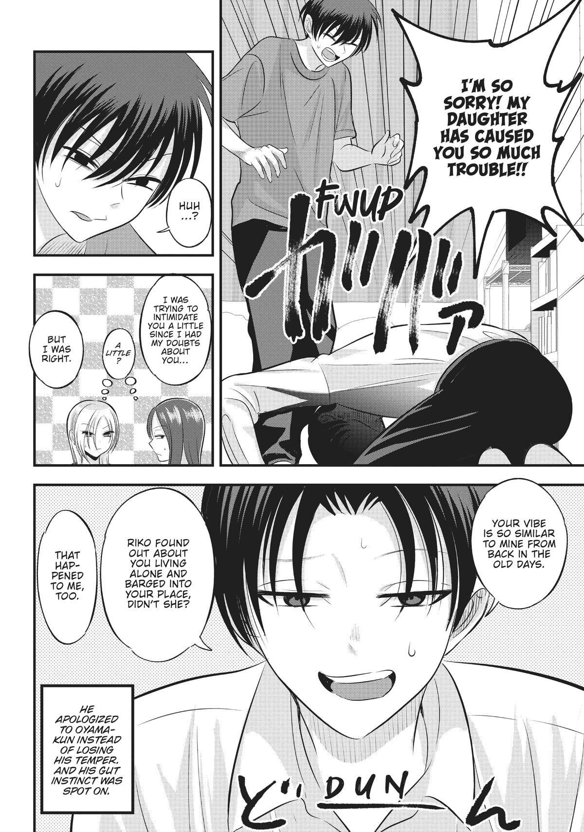 Please Go Home, Miss Akutsu! Chapter 114