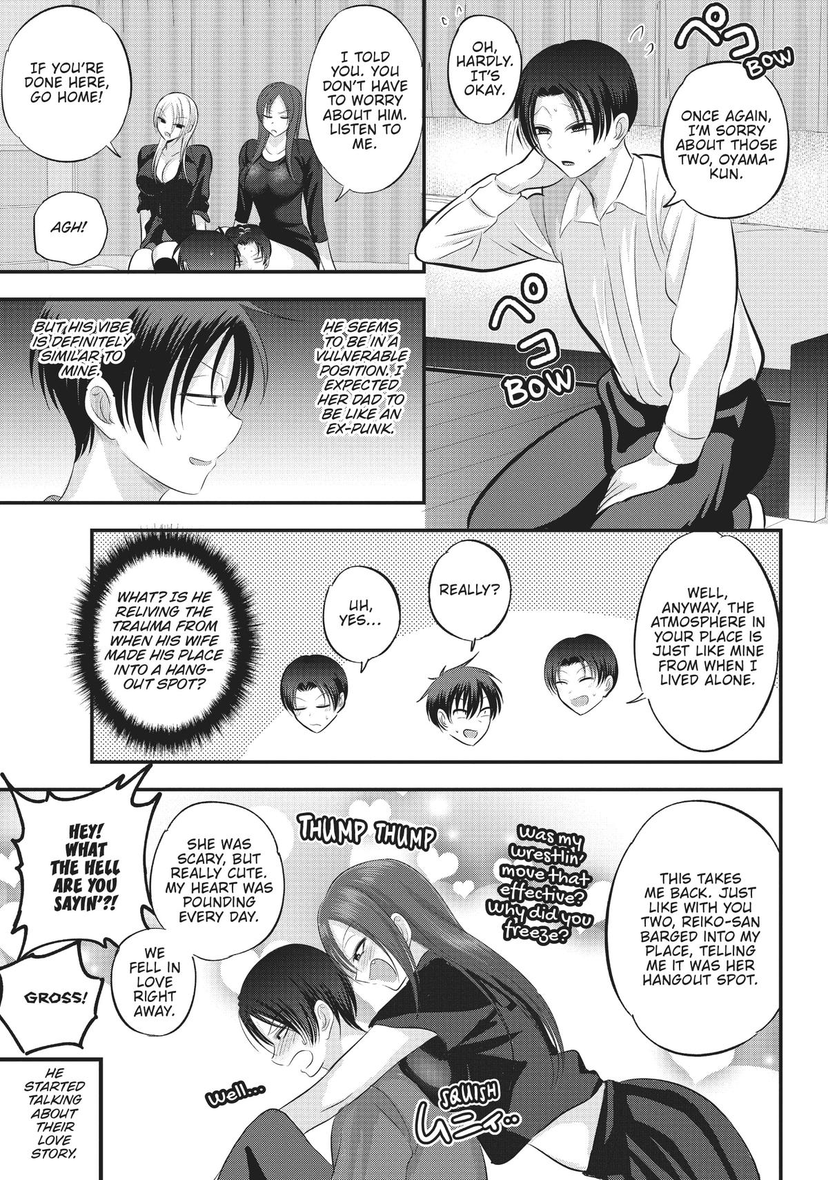 Please Go Home, Miss Akutsu! Chapter 114