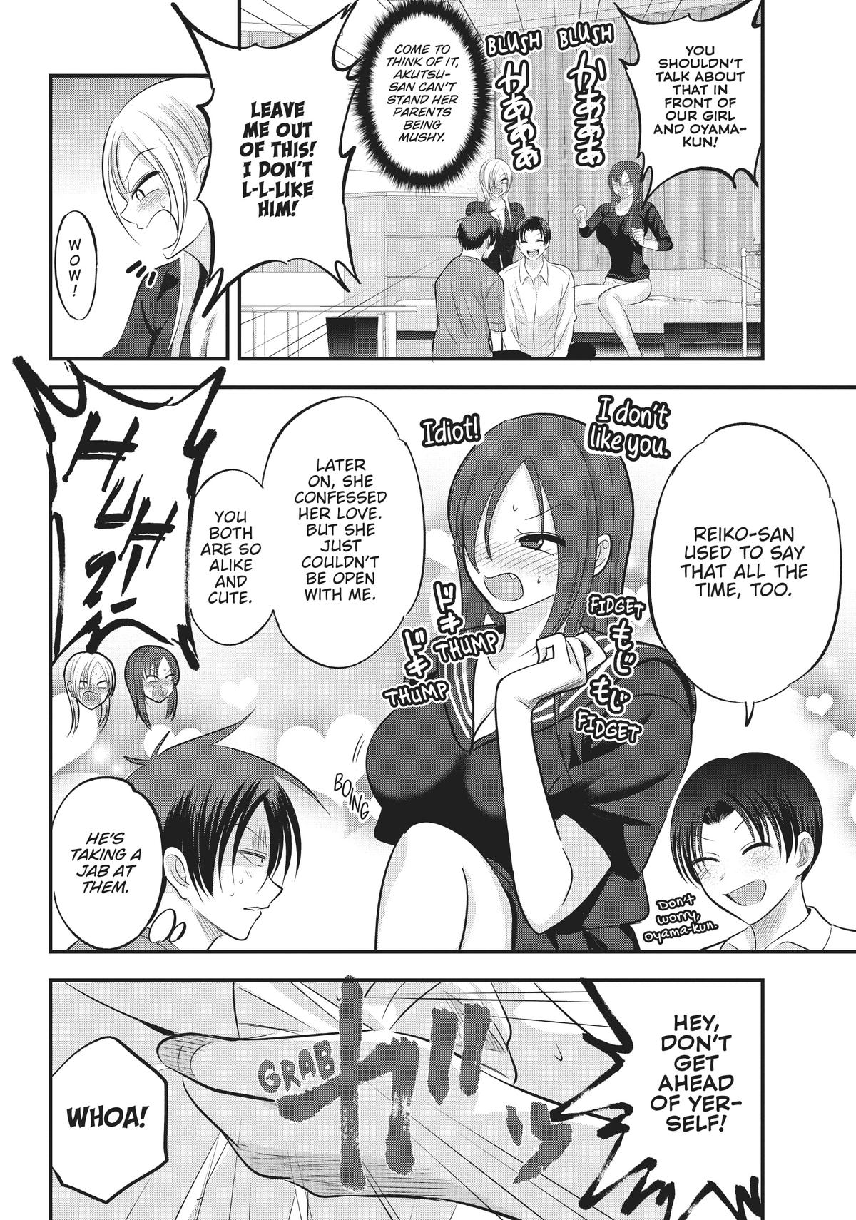 Please Go Home, Miss Akutsu! Chapter 114