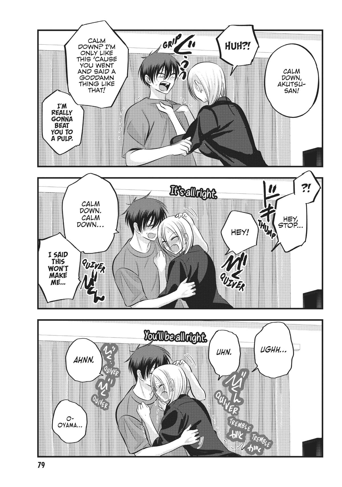 Please Go Home, Miss Akutsu! Chapter 114