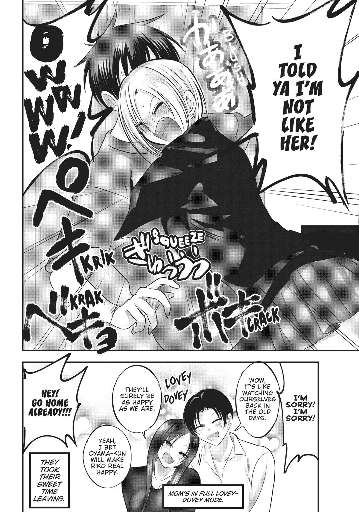 Please Go Home, Miss Akutsu! Chapter 114