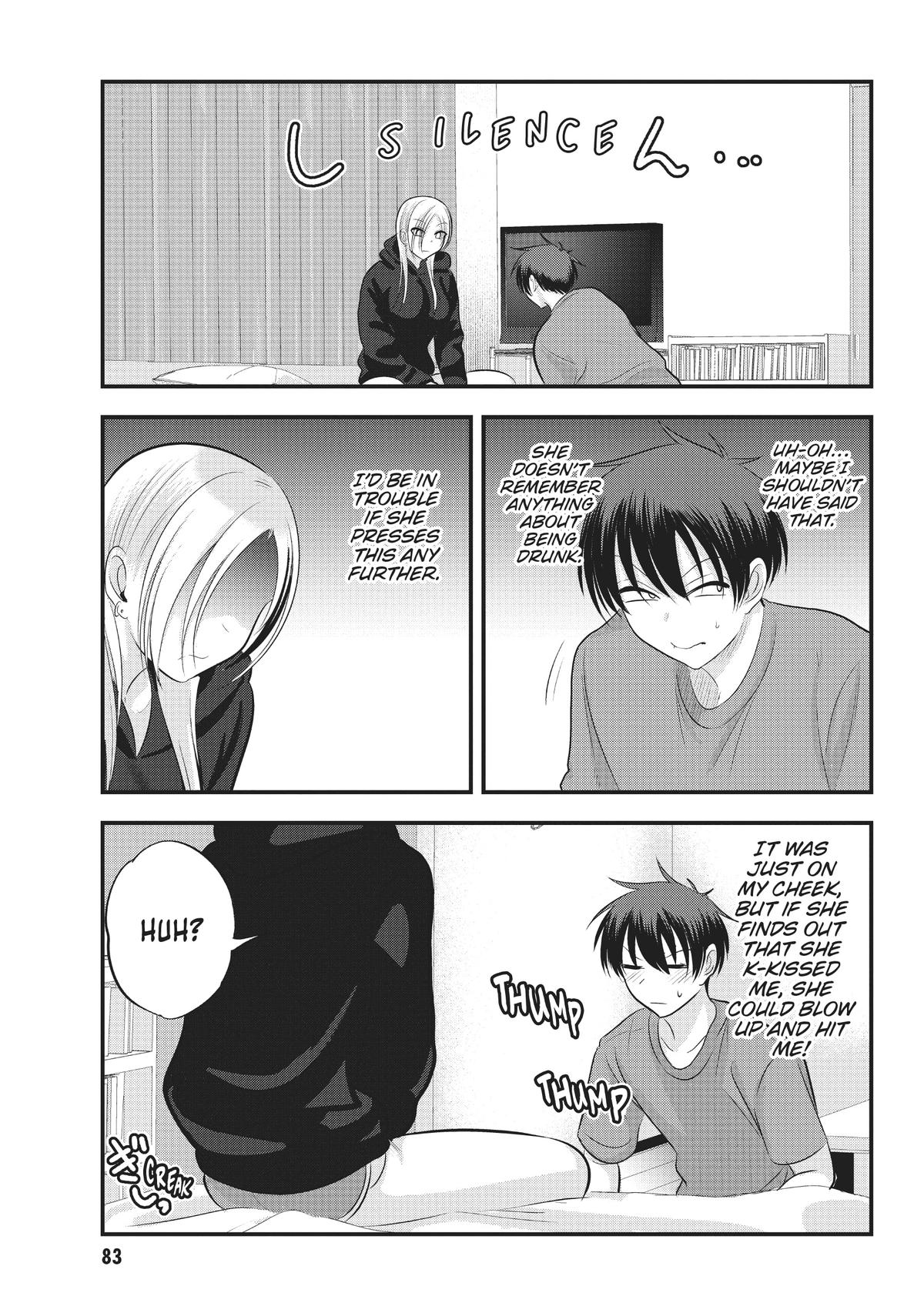 Please Go Home, Miss Akutsu! Chapter 115