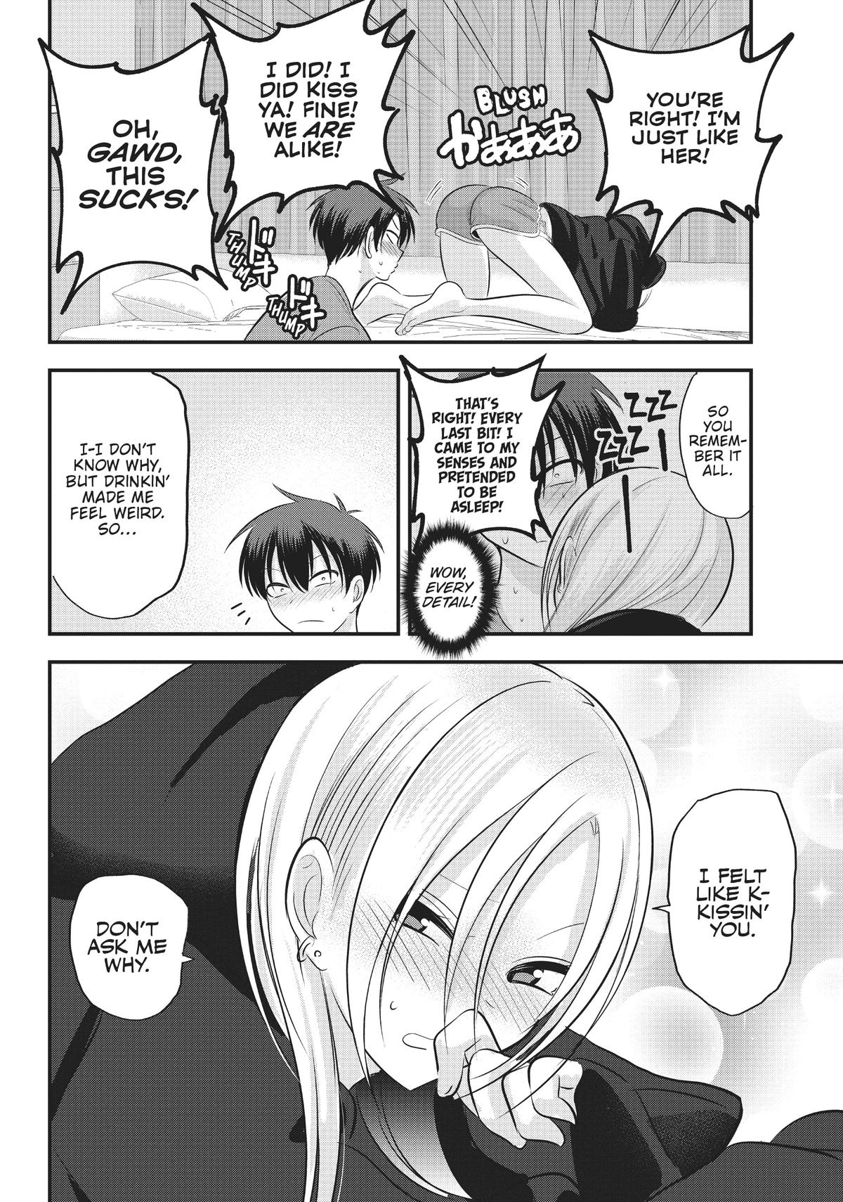 Please Go Home, Miss Akutsu! Chapter 115