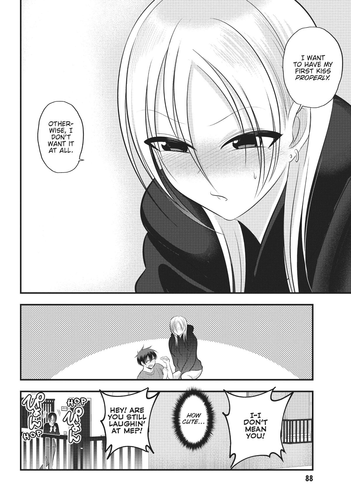 Please Go Home, Miss Akutsu! Chapter 115