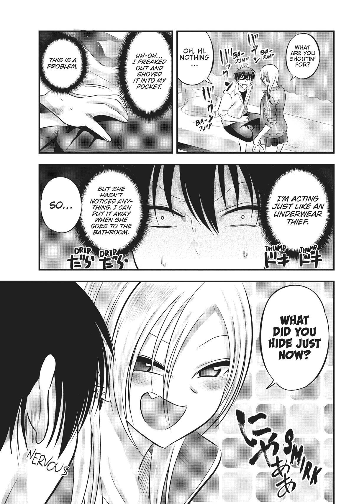 Please Go Home, Miss Akutsu! Chapter 116