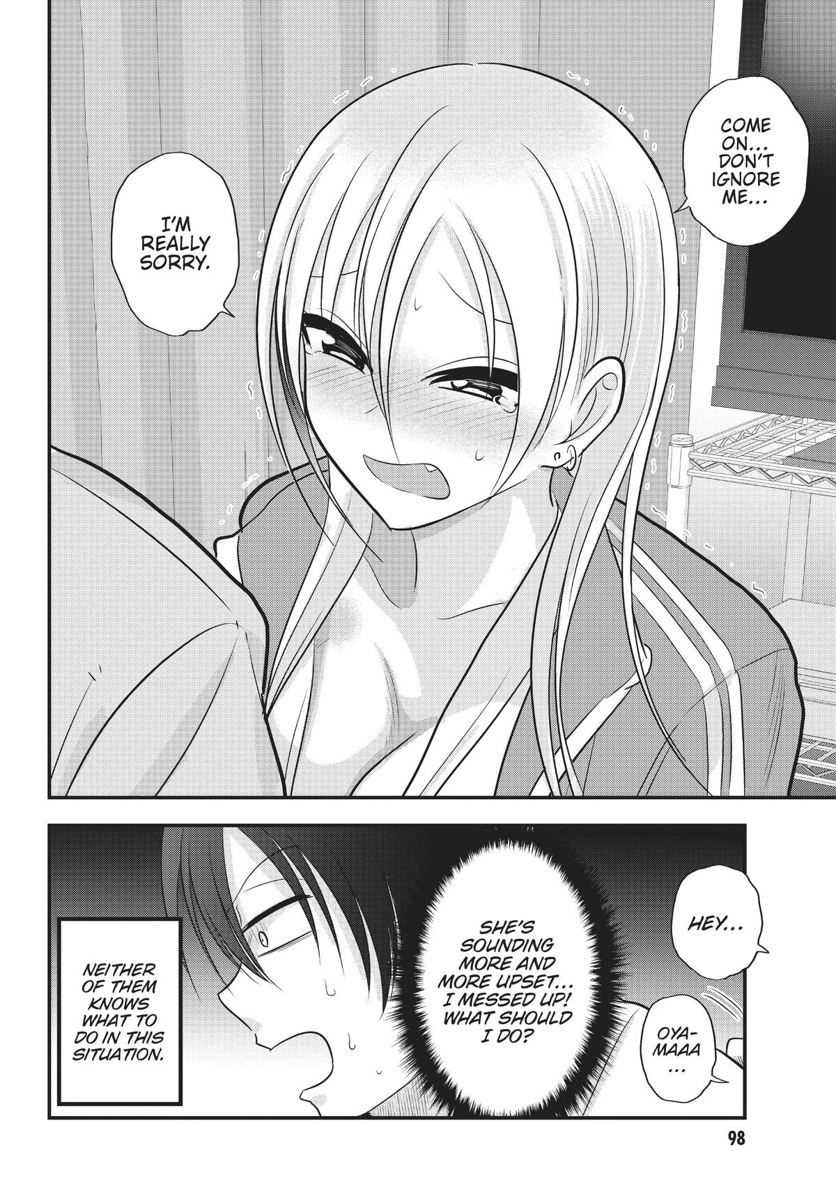 Please Go Home, Miss Akutsu! Chapter 116