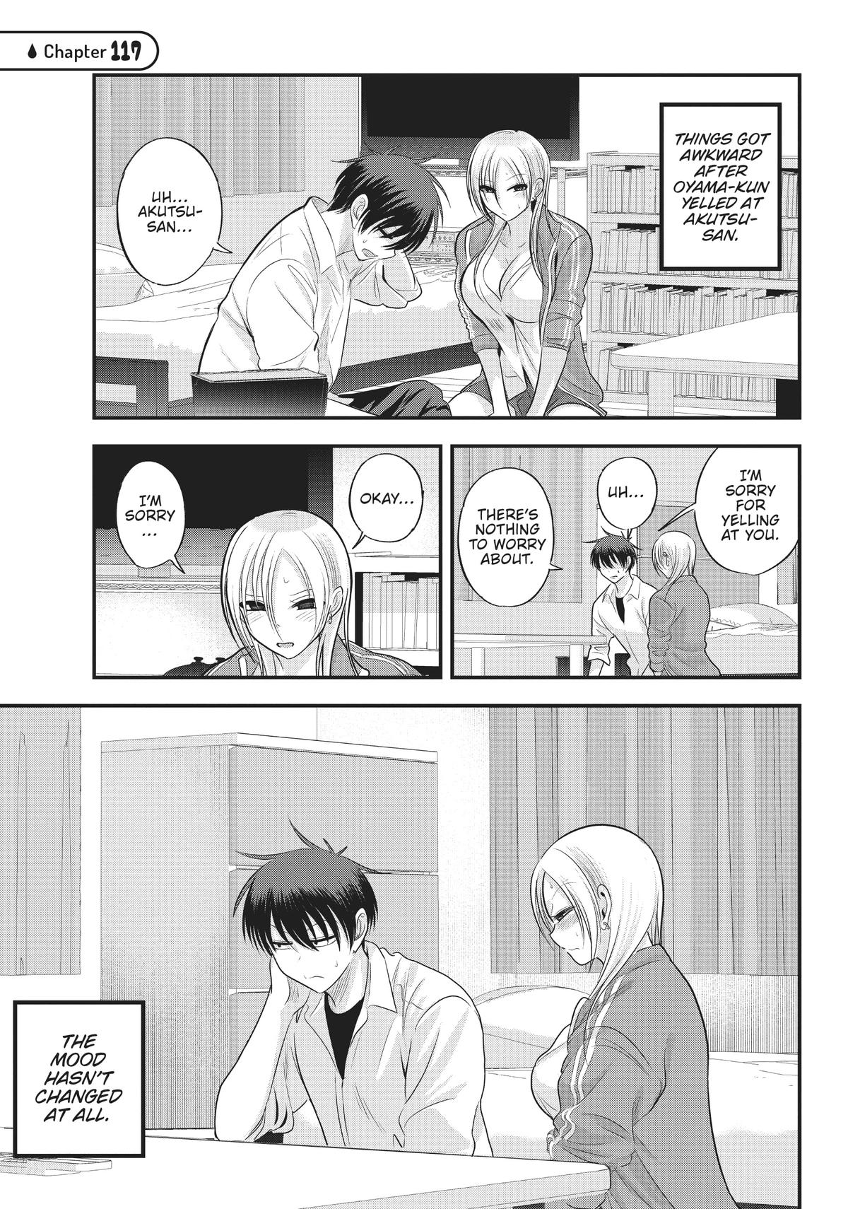 Please Go Home, Miss Akutsu! Chapter 117