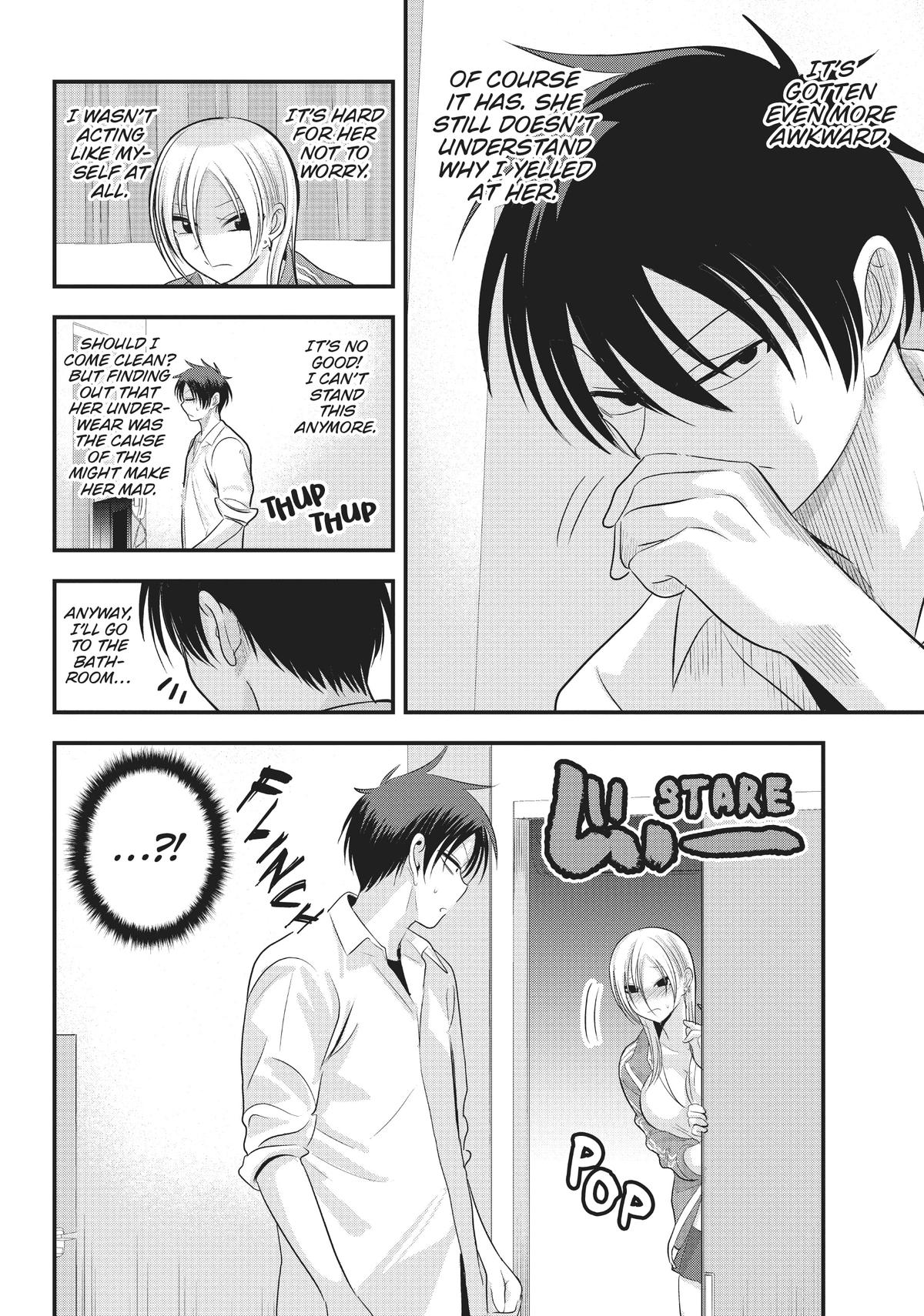 Please Go Home, Miss Akutsu! Chapter 117