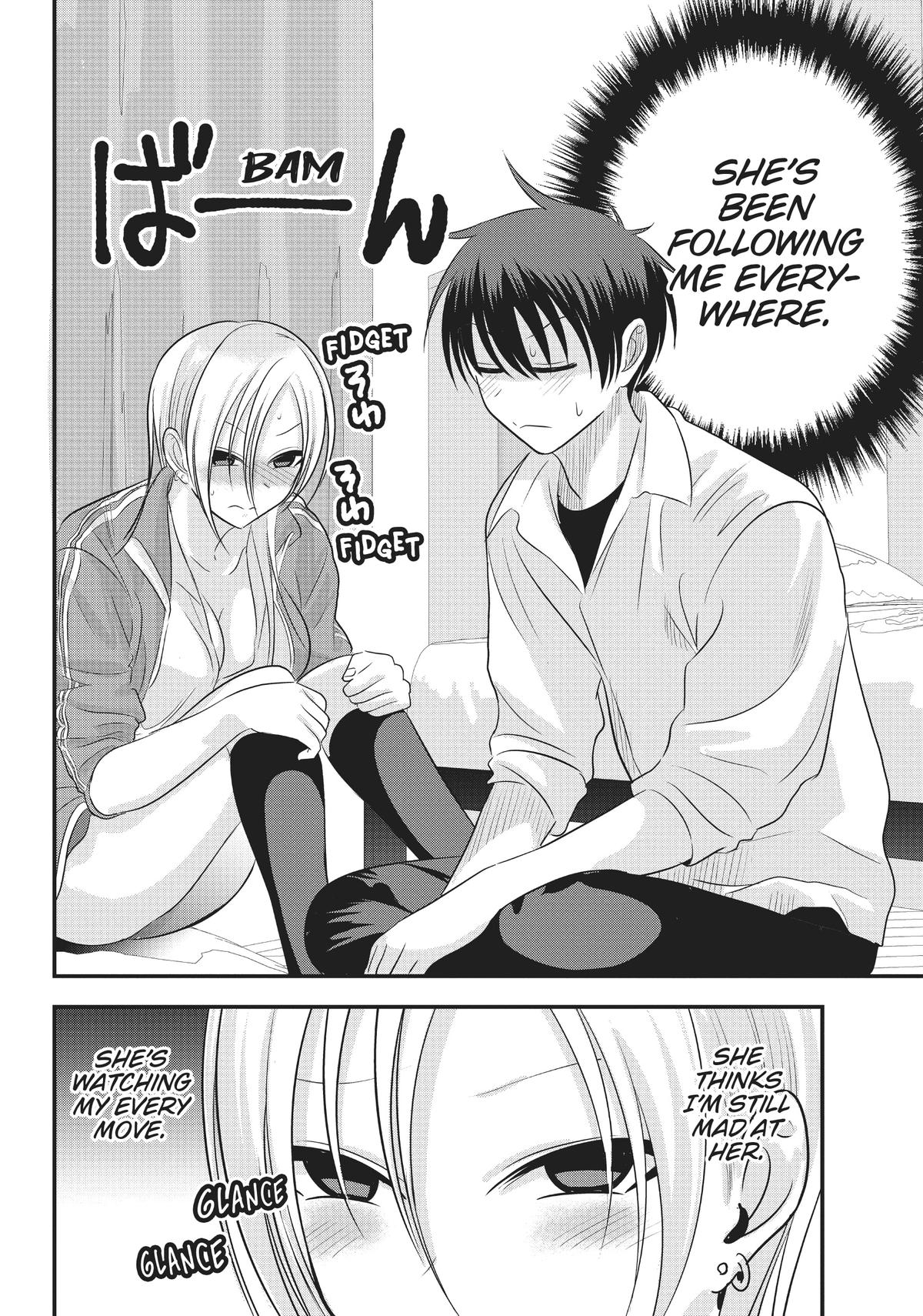 Please Go Home, Miss Akutsu! Chapter 117