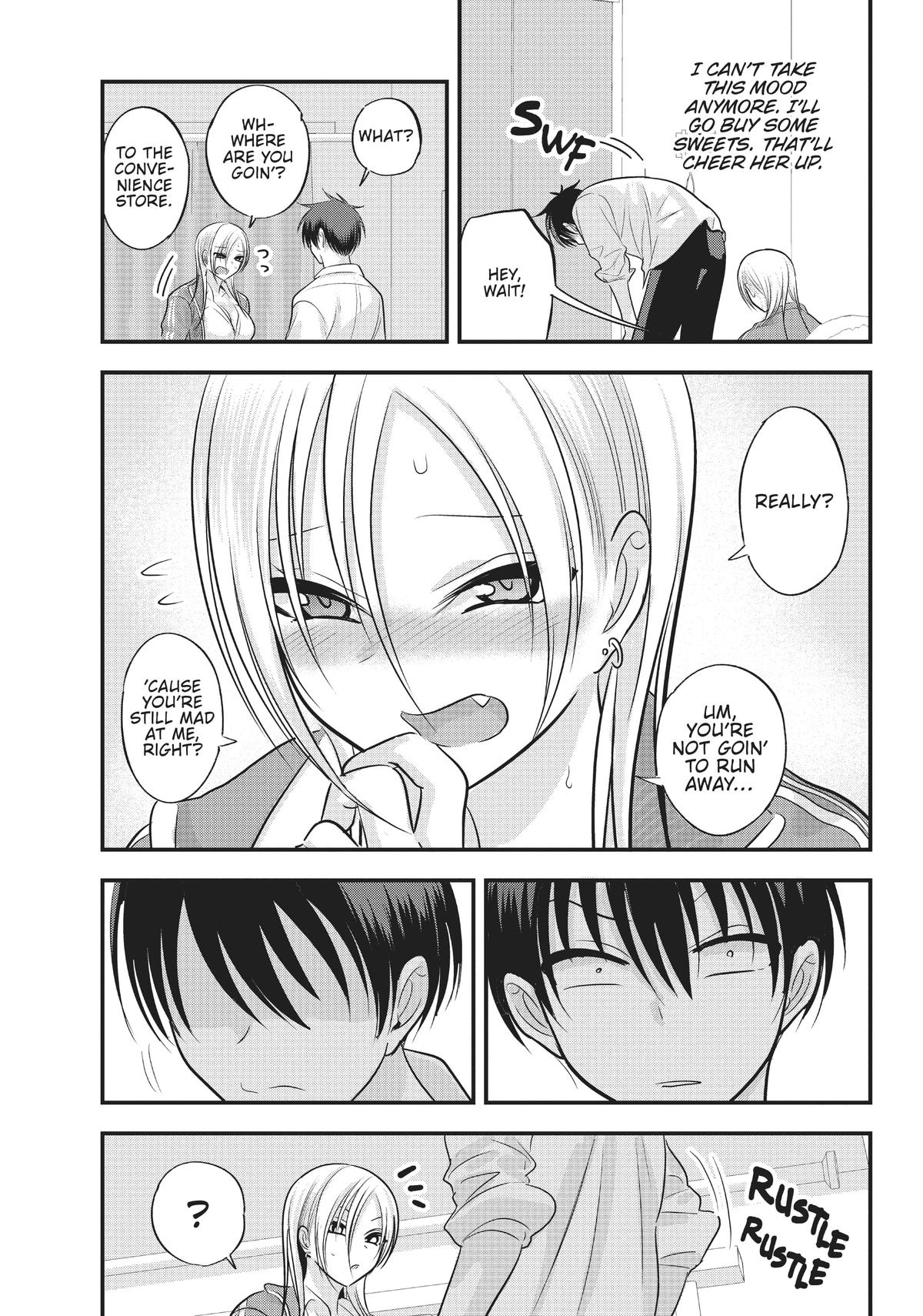 Please Go Home, Miss Akutsu! Chapter 117