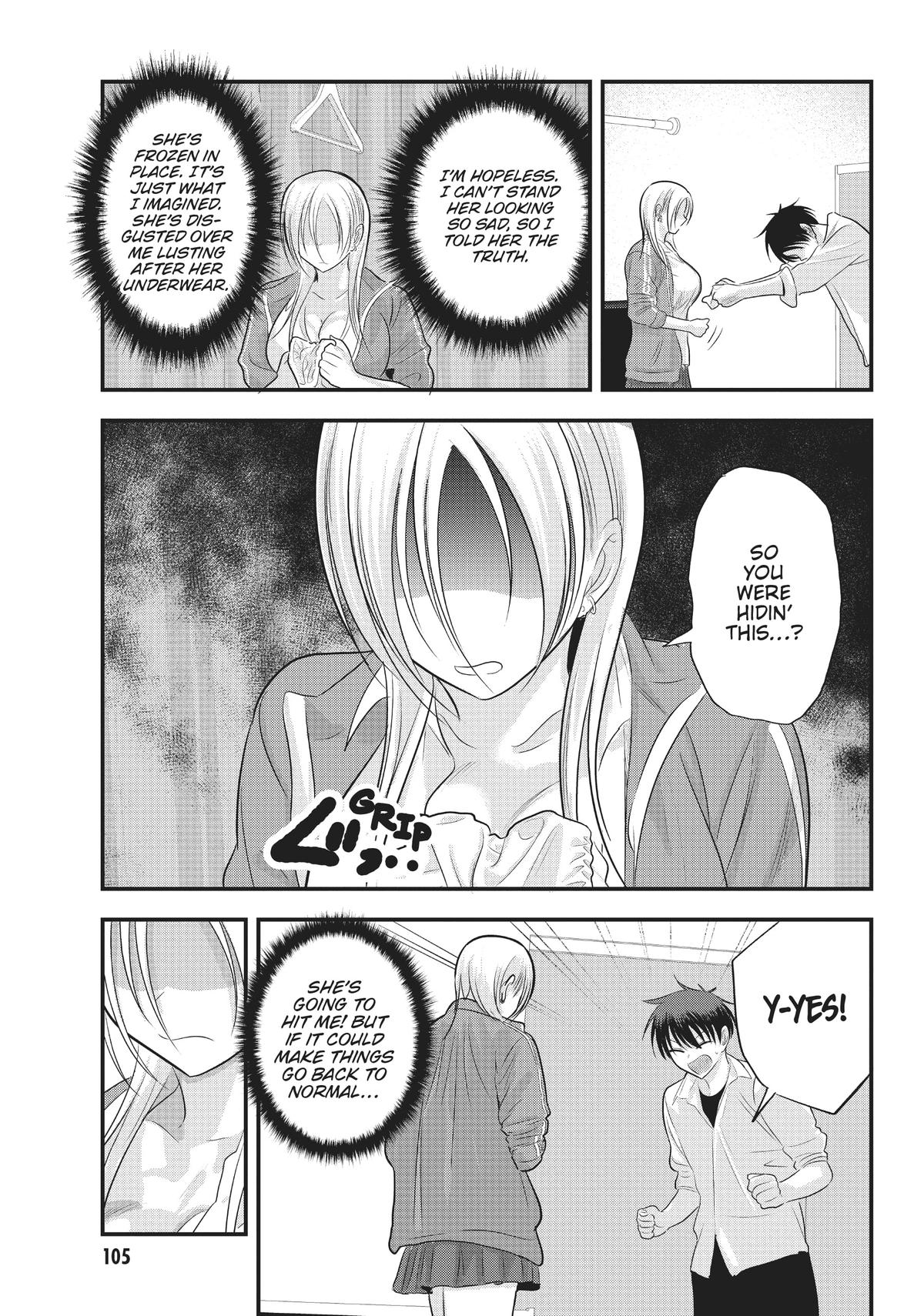 Please Go Home, Miss Akutsu! Chapter 117