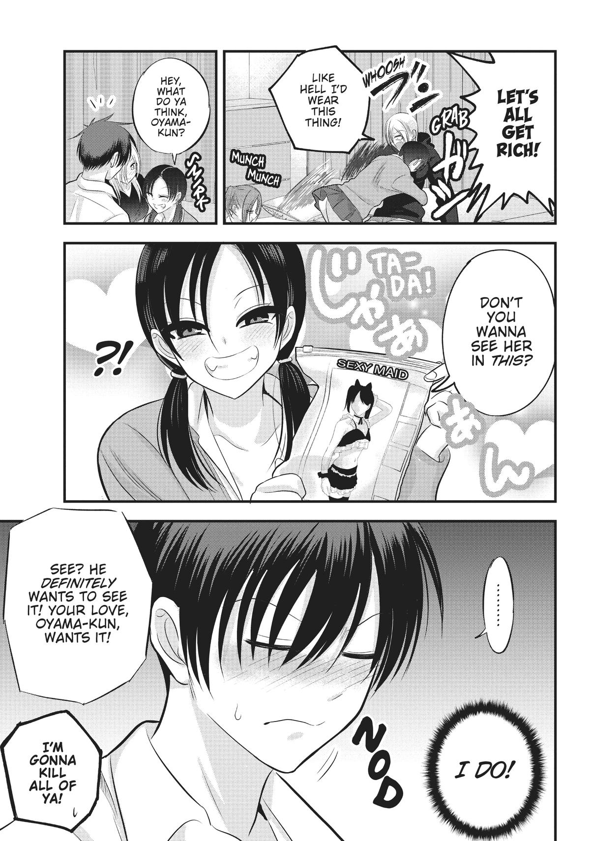 Please Go Home, Miss Akutsu! Chapter 118