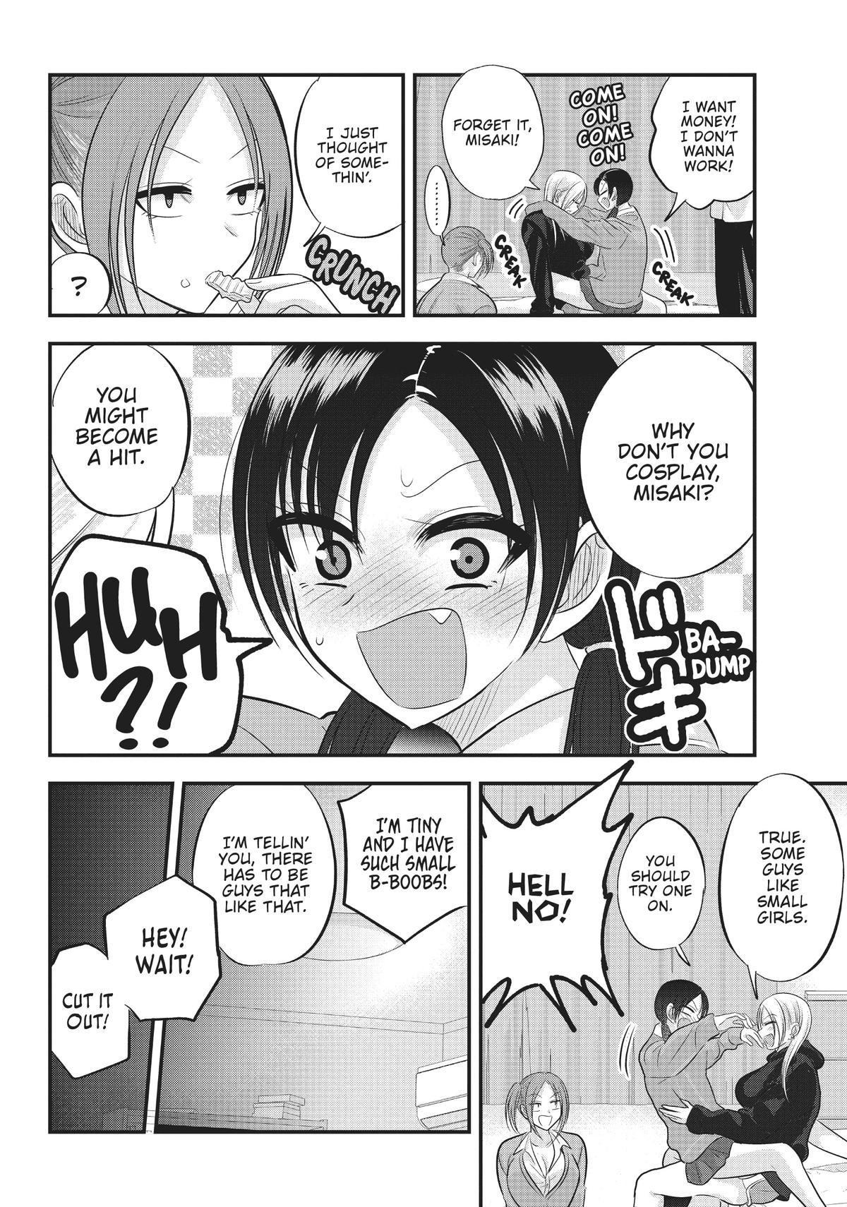 Please Go Home, Miss Akutsu! Chapter 118