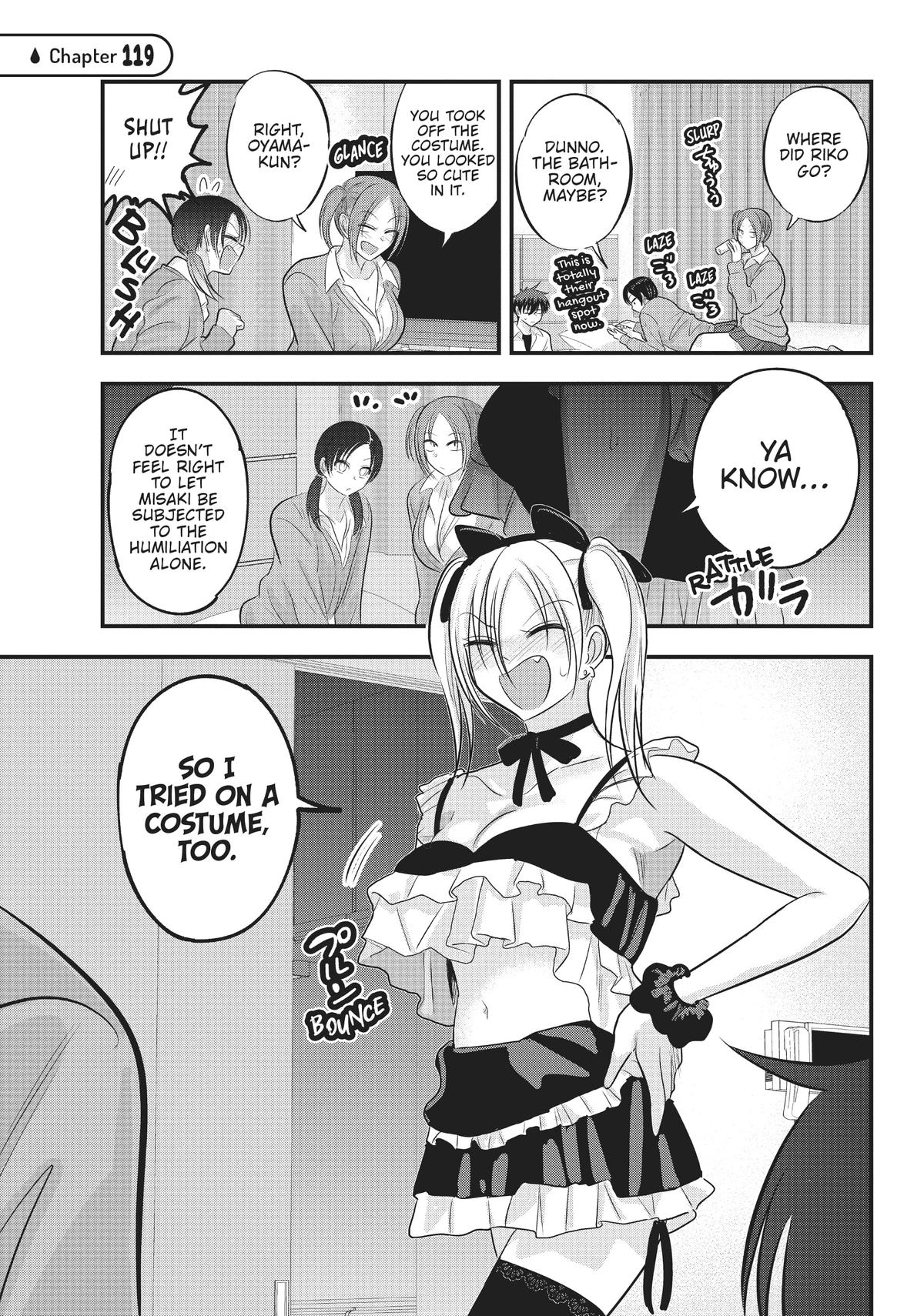 Please Go Home, Miss Akutsu! Chapter 119