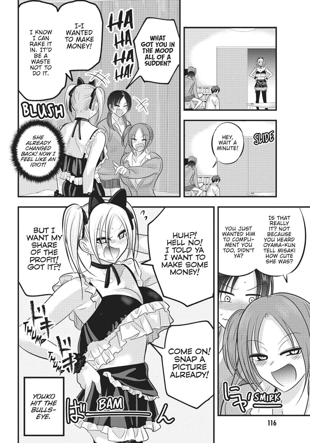 Please Go Home, Miss Akutsu! Chapter 119