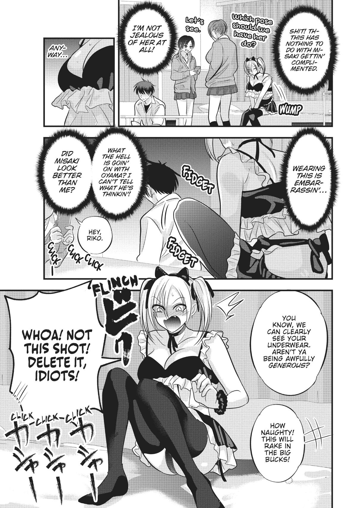 Please Go Home, Miss Akutsu! Chapter 119