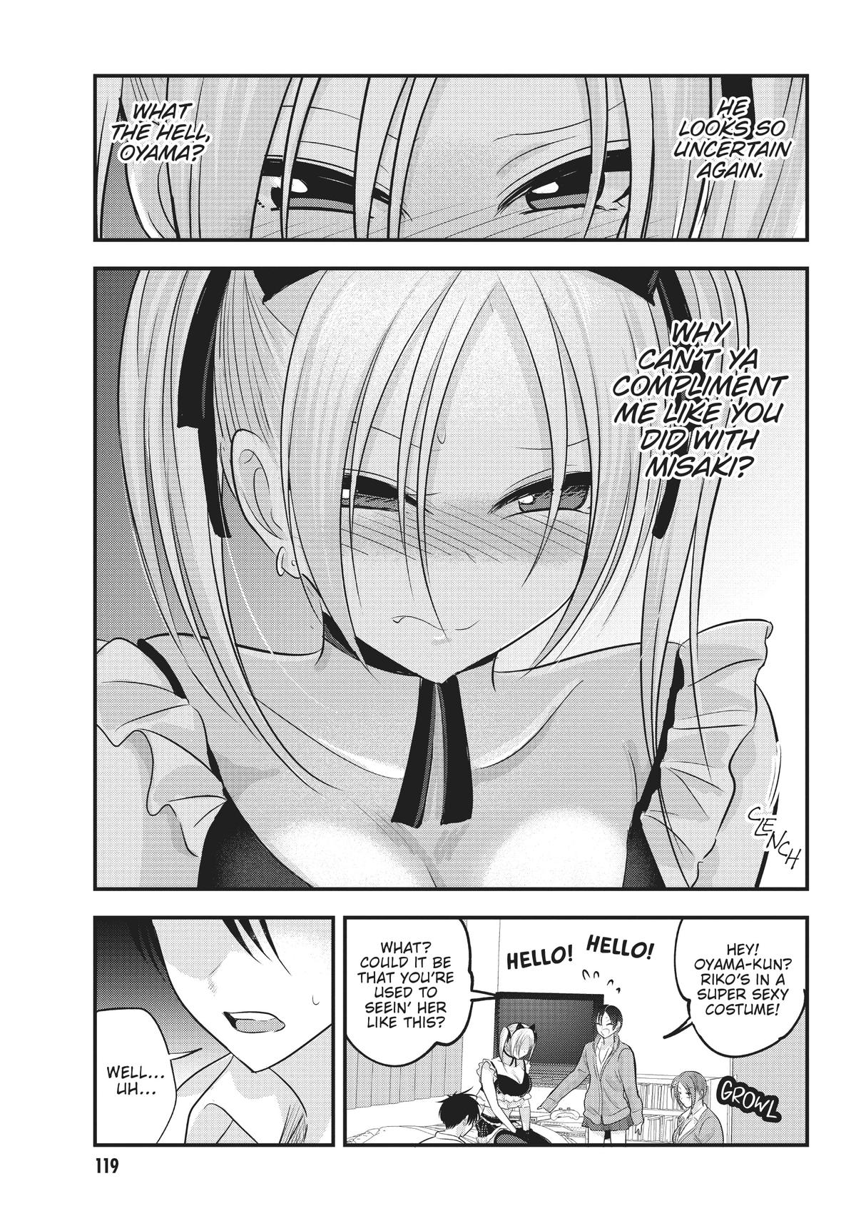 Please Go Home, Miss Akutsu! Chapter 119