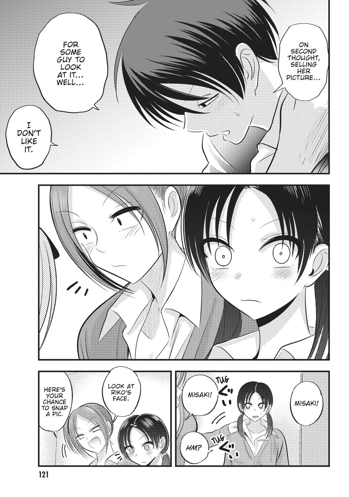Please Go Home, Miss Akutsu! Chapter 119