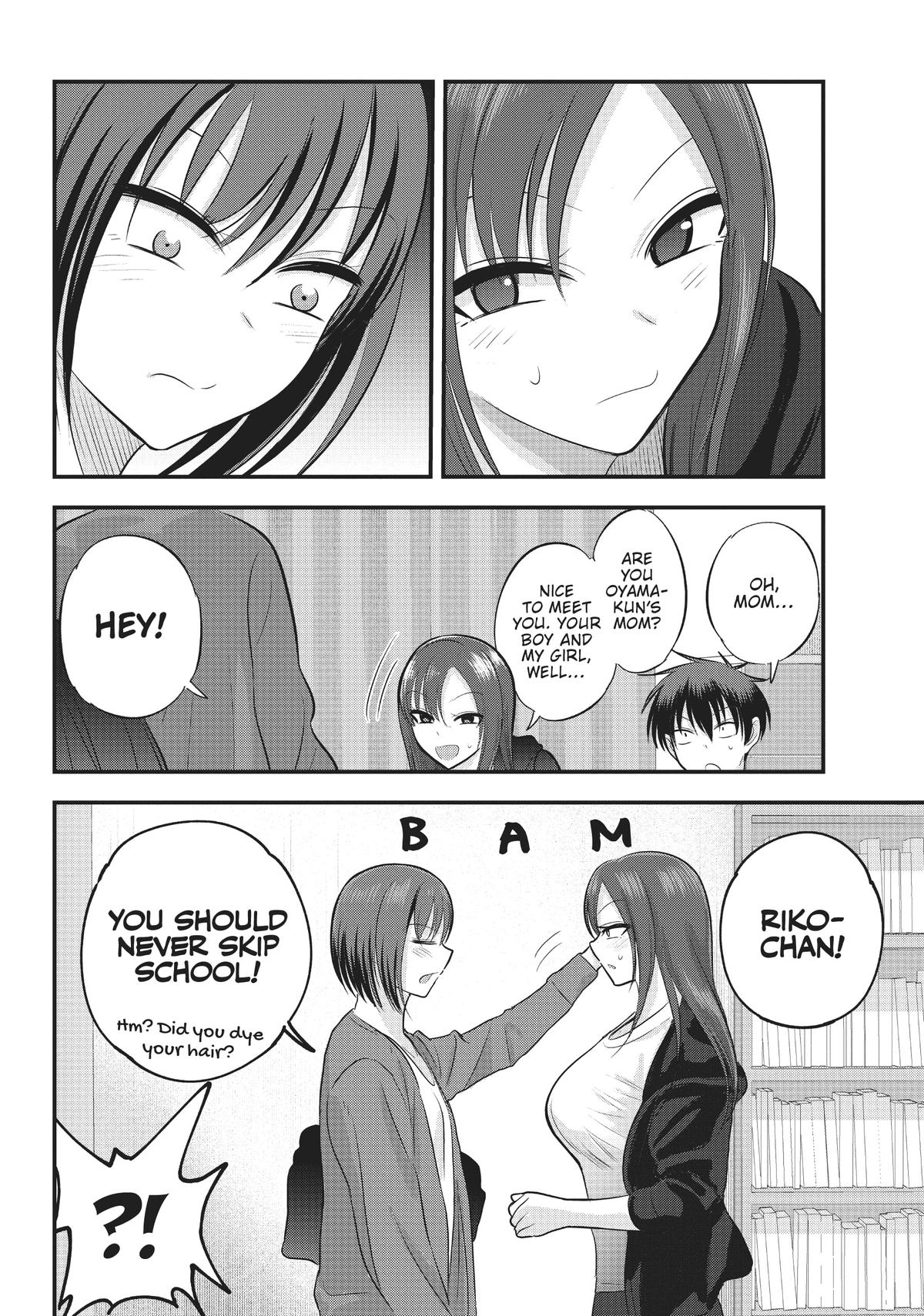 Please Go Home, Miss Akutsu! Chapter 121