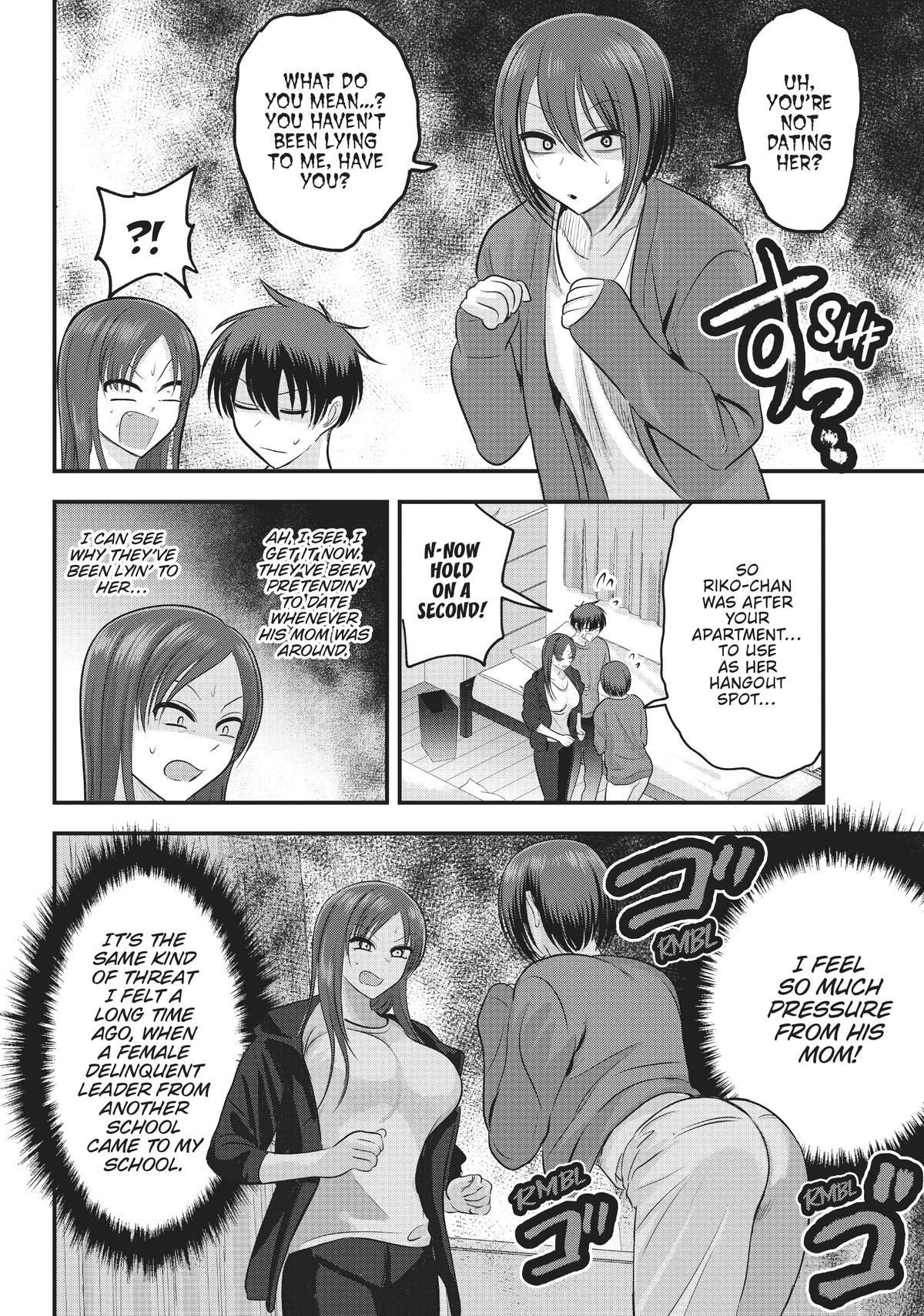 Please Go Home, Miss Akutsu! Chapter 121