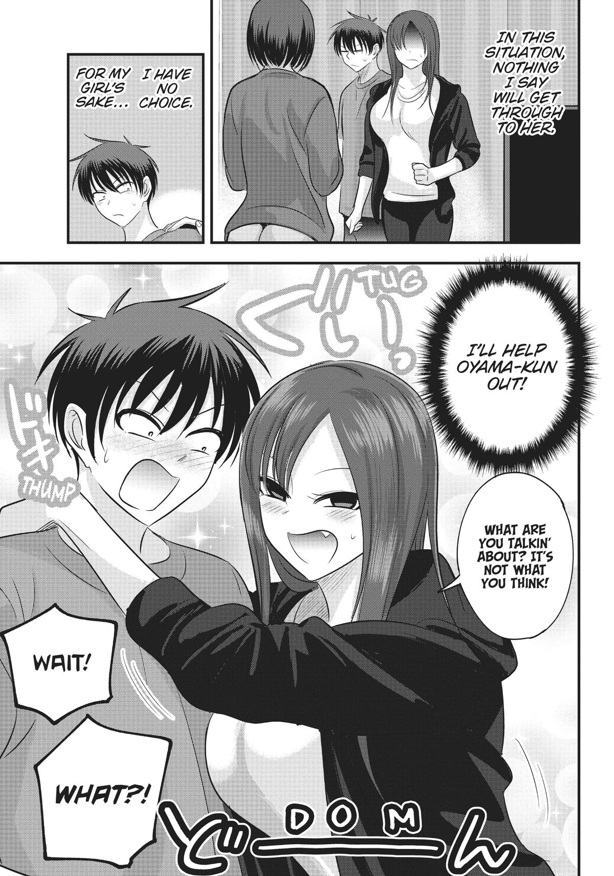 Please Go Home, Miss Akutsu! Chapter 121