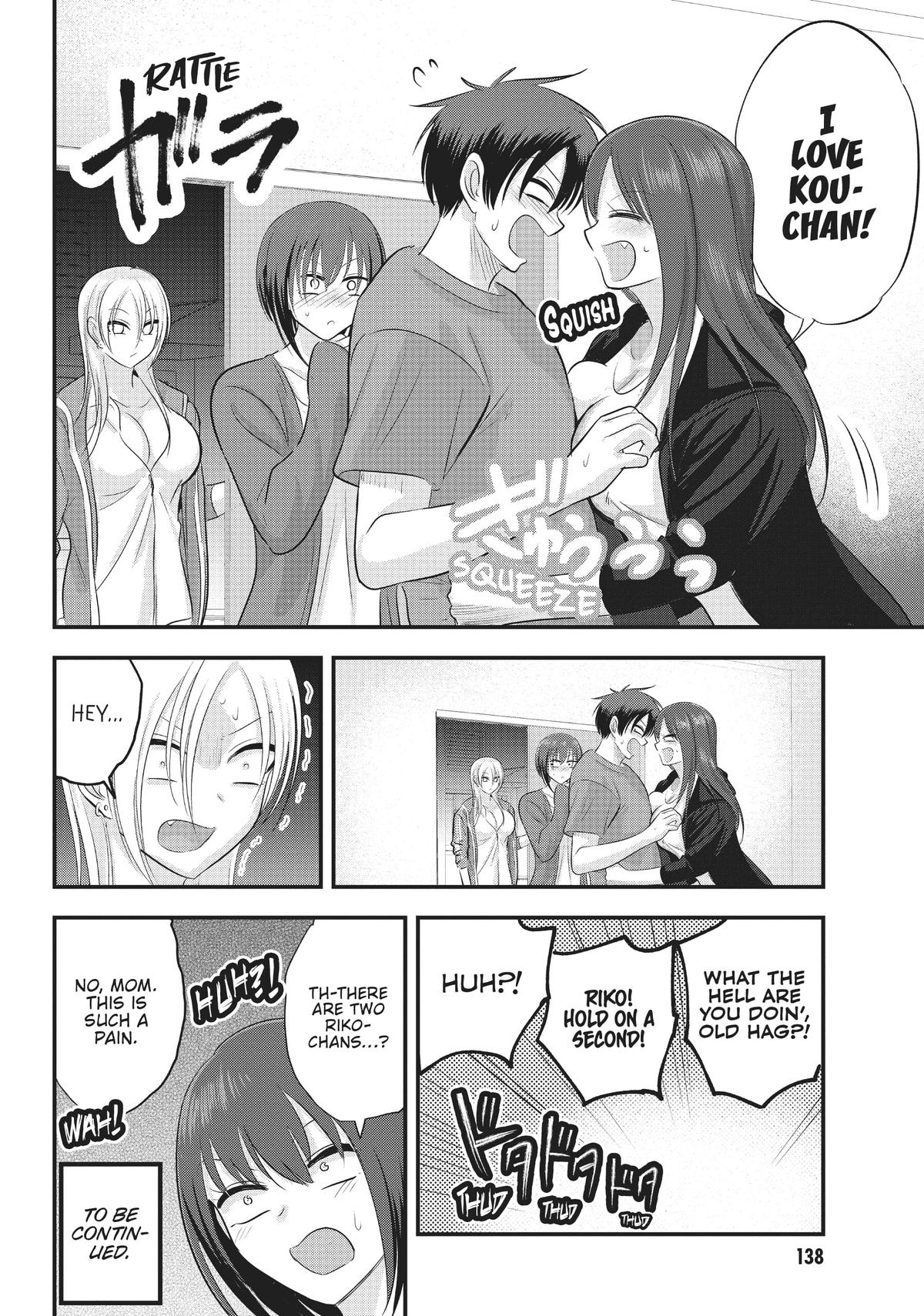 Please Go Home, Miss Akutsu! Chapter 121