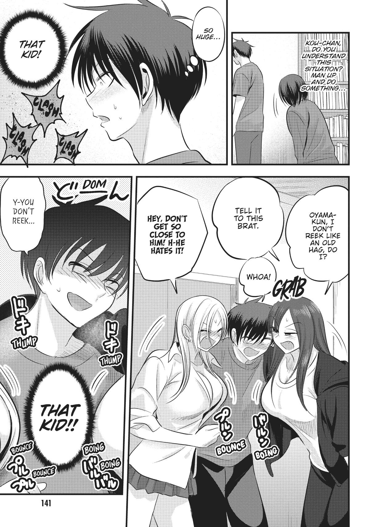 Please Go Home, Miss Akutsu! Chapter 122